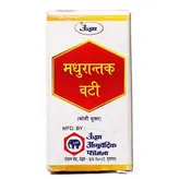 Unjha Madhurantak Vati Powder,1 gm, Pack of 1