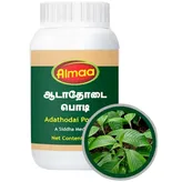 Almaa Adatodai Powder, 100 gm, Pack of 1