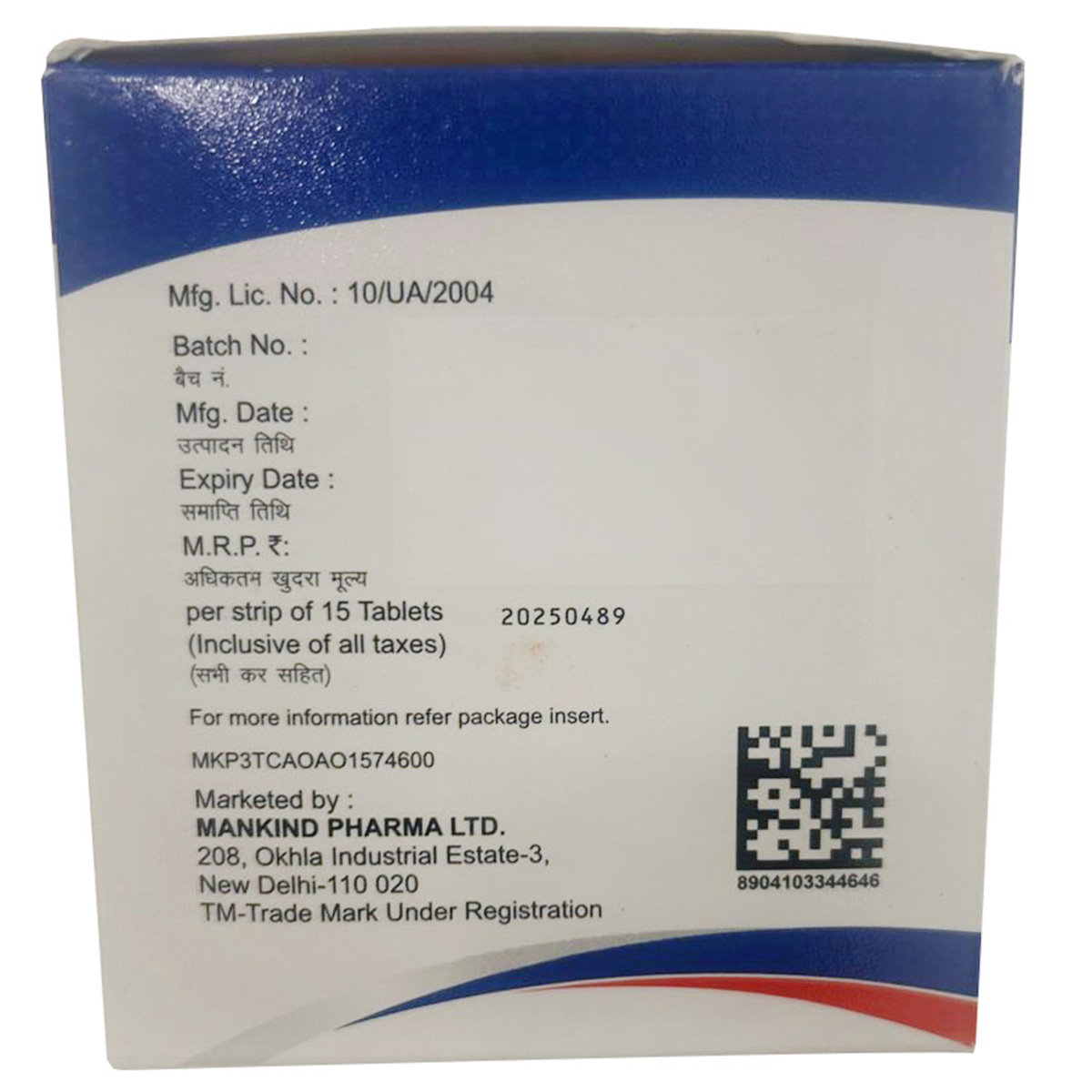 Coloncop 1200 Tablet 15's, Pack of 15 Coloncop 1200 Tablet 15's, Pack of 15