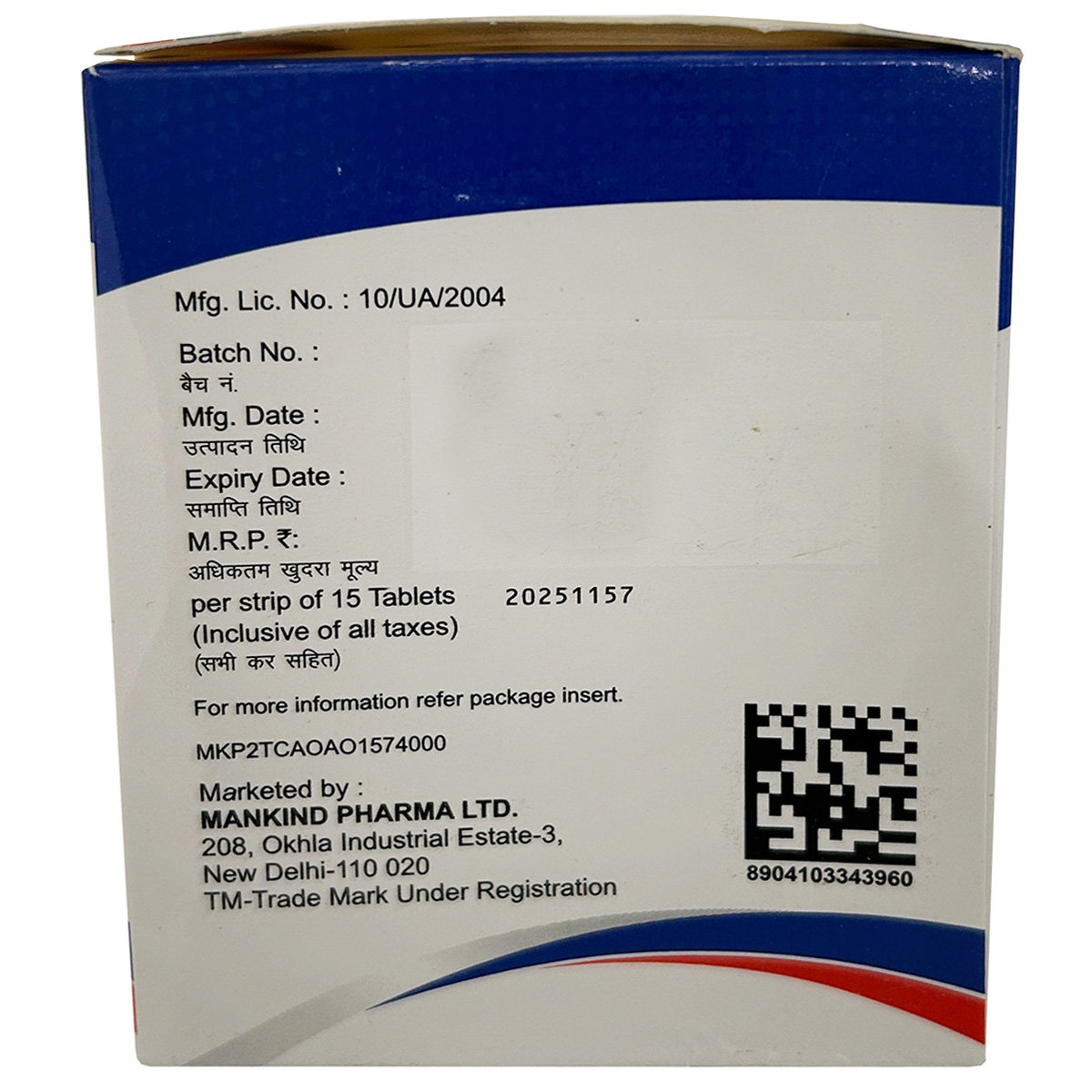 Coloncop 800 Tablet 15's, Pack of 15 Coloncop 800 Tablet 15's, Pack of 15