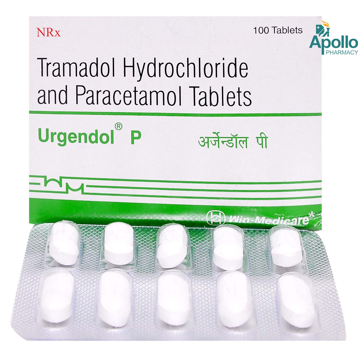URGENDOL P TABLET, Pack of 10 URGENDOL P TABLET, Pack of 10