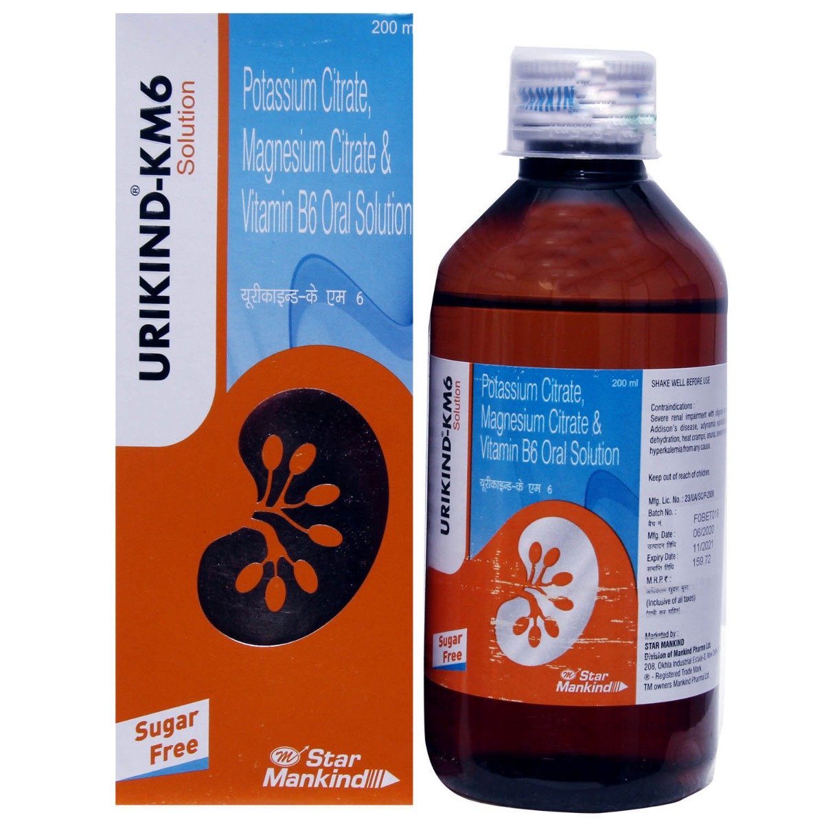 Urikind KM6 Solution 200 ml, Pack of 1 Urikind KM6 Solution 200 ml, Pack of 1