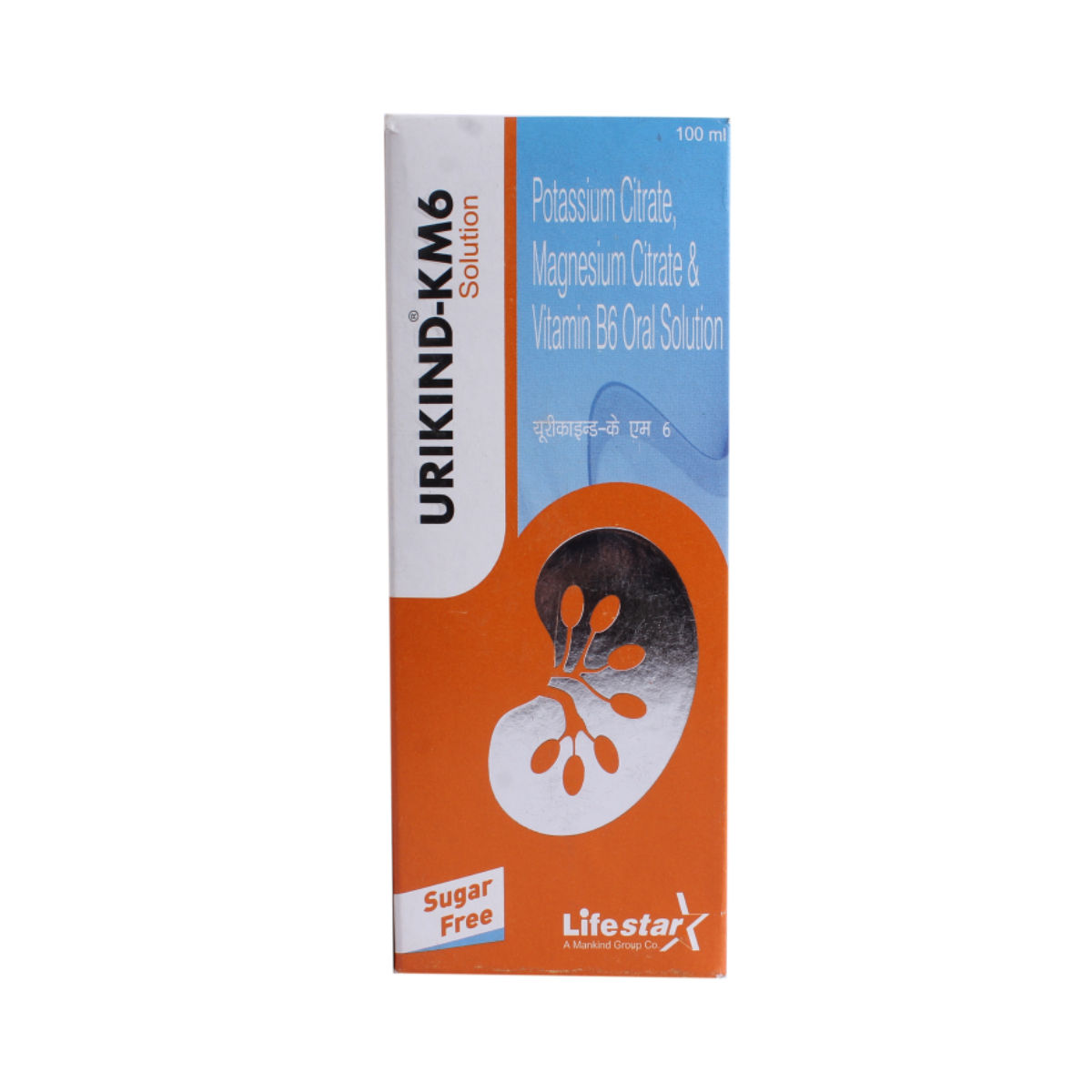 Urikind Km6 Solution 100 Ml Price Uses Side Effects Composition