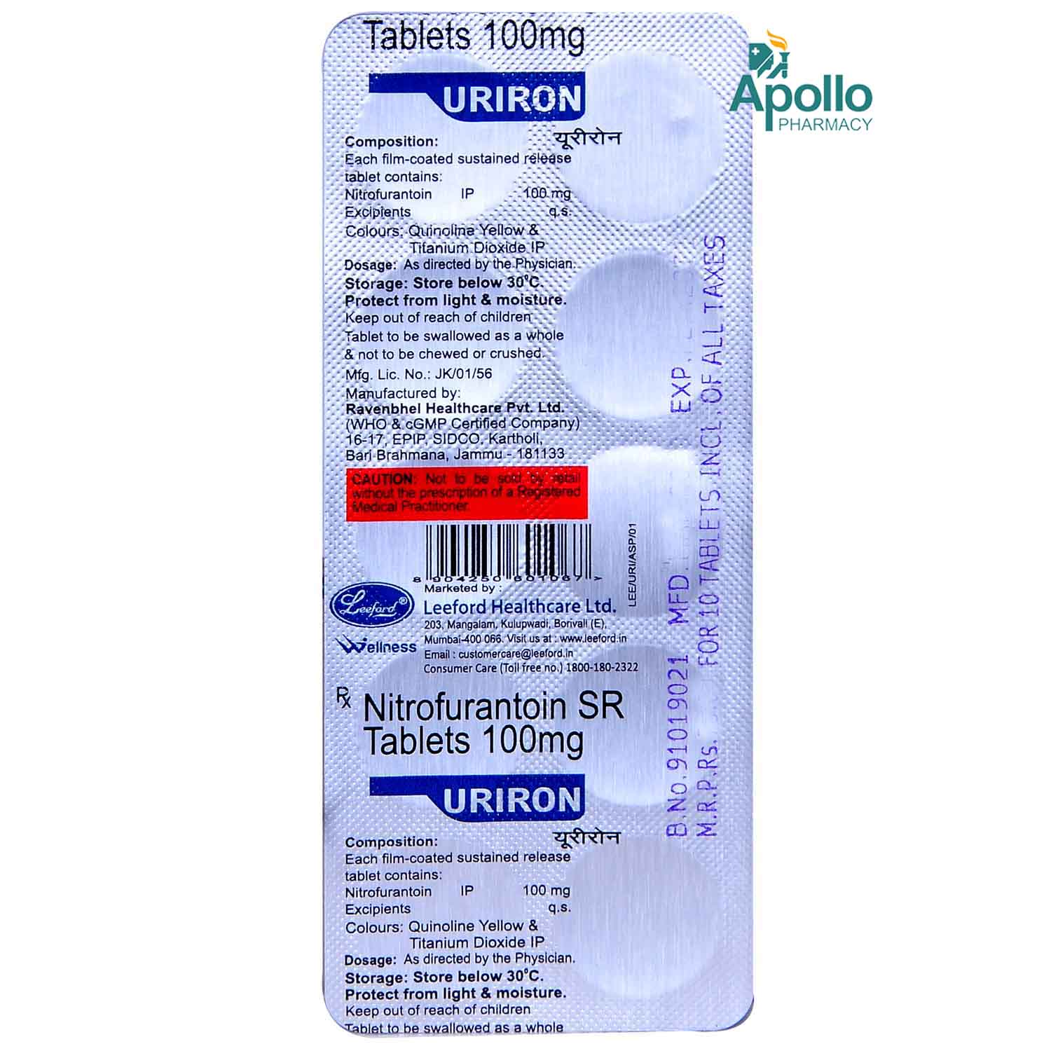 URIRON 100MG SR TABLET 10'S, Pack of 10 TABLETS URIRON 100MG SR TABLET 10'S, Pack of 10 TABLETS