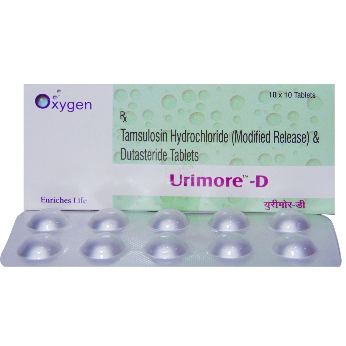Urimore D Tablet 10's, Pack of 10 Urimore D Tablet 10's, Pack of 10