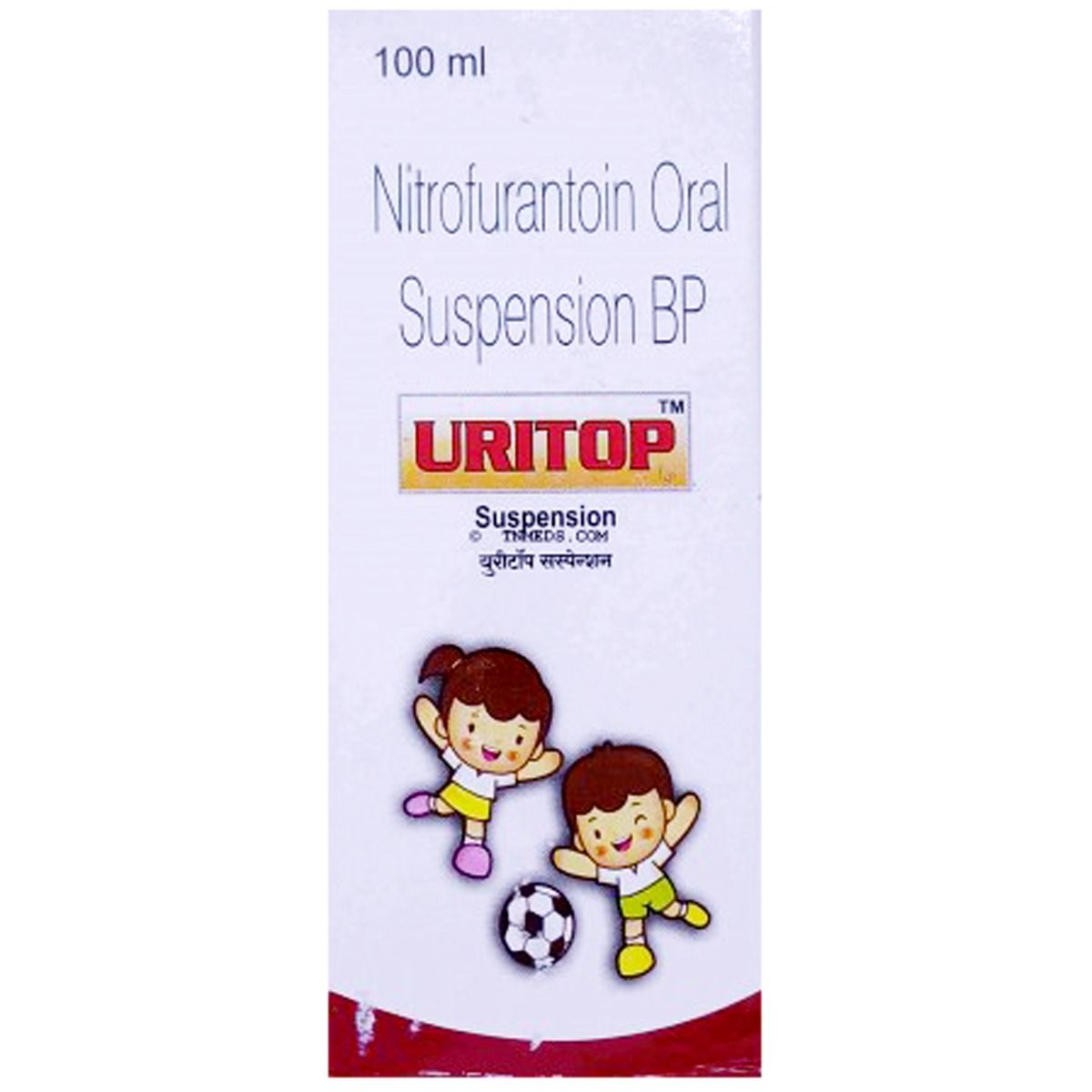 Uritop Oral Suspension 100 ml Price, Uses, Side Effects, Composition