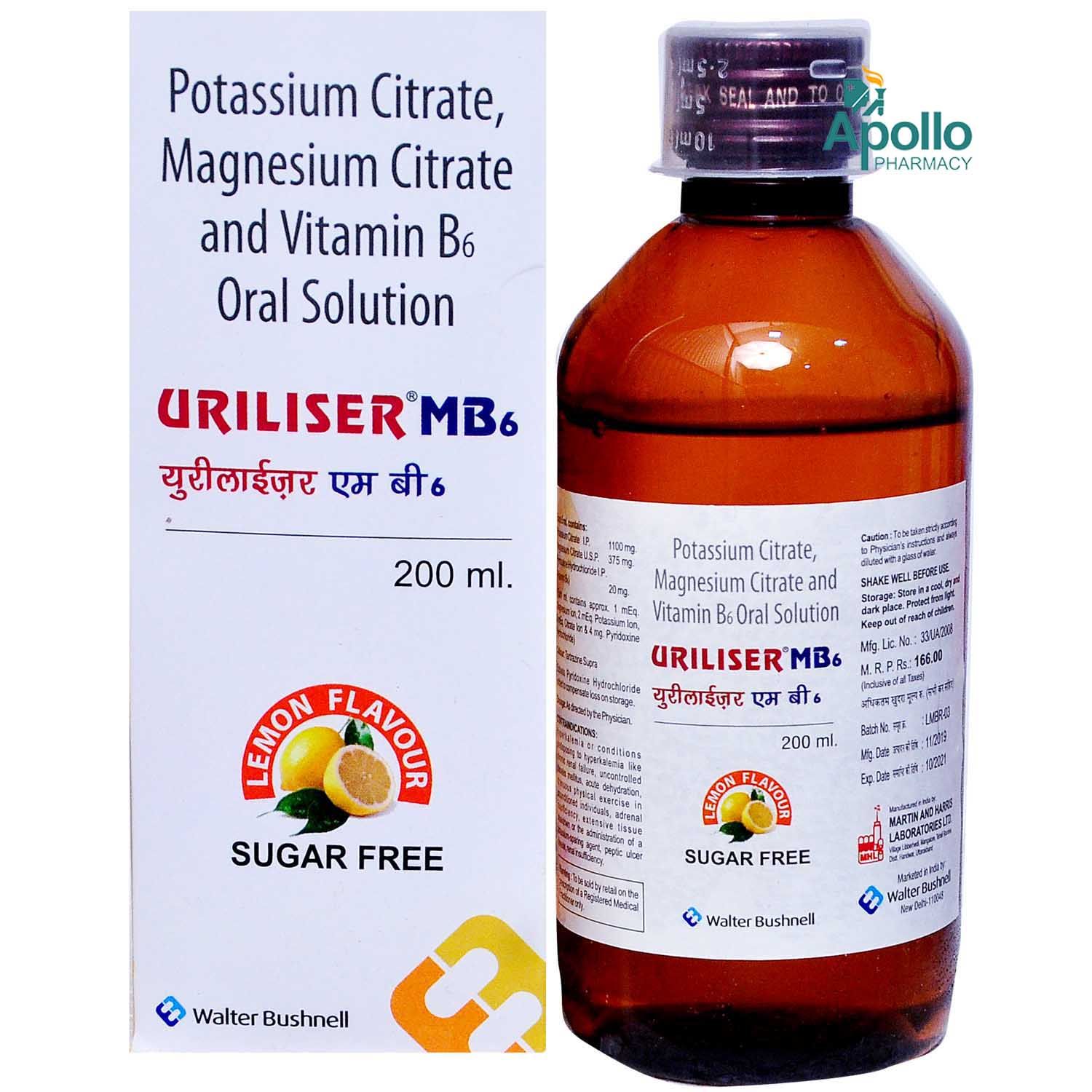 Buy Uriliser MB6 Sugar Free Lemon Flavour Solution 200 ml Online