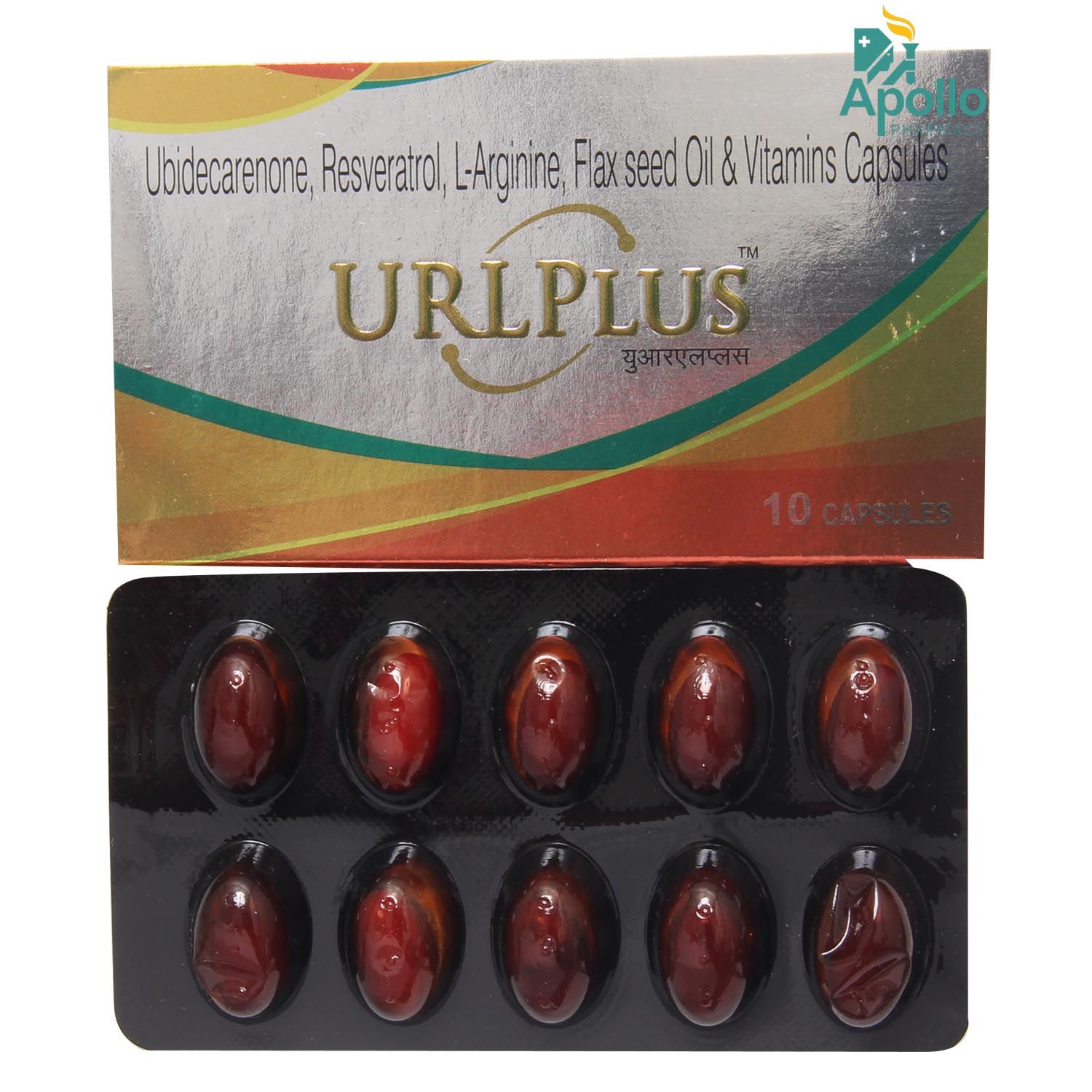 Buy Urlplus Capsule 10's Online