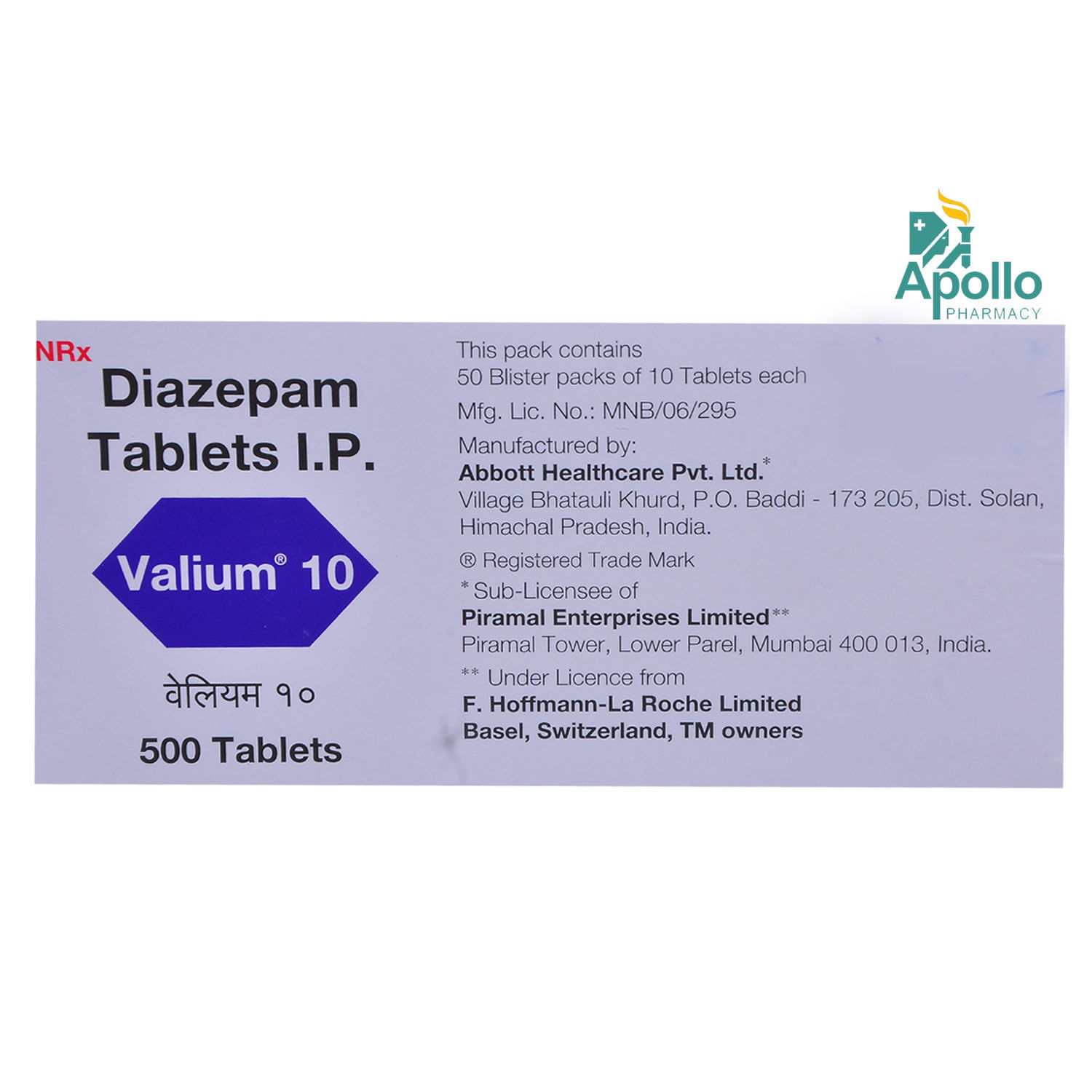 Valium price usa