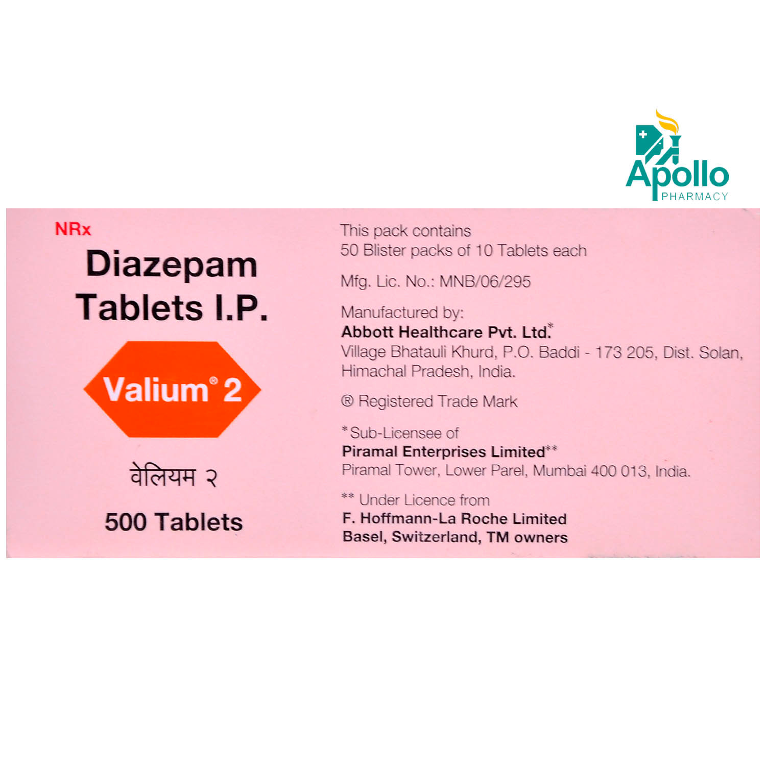 Valium 2 Tablet 10's, Pack of 10 TABLETS Valium 2 Tablet 10's, Pack of 10 TABLETS
