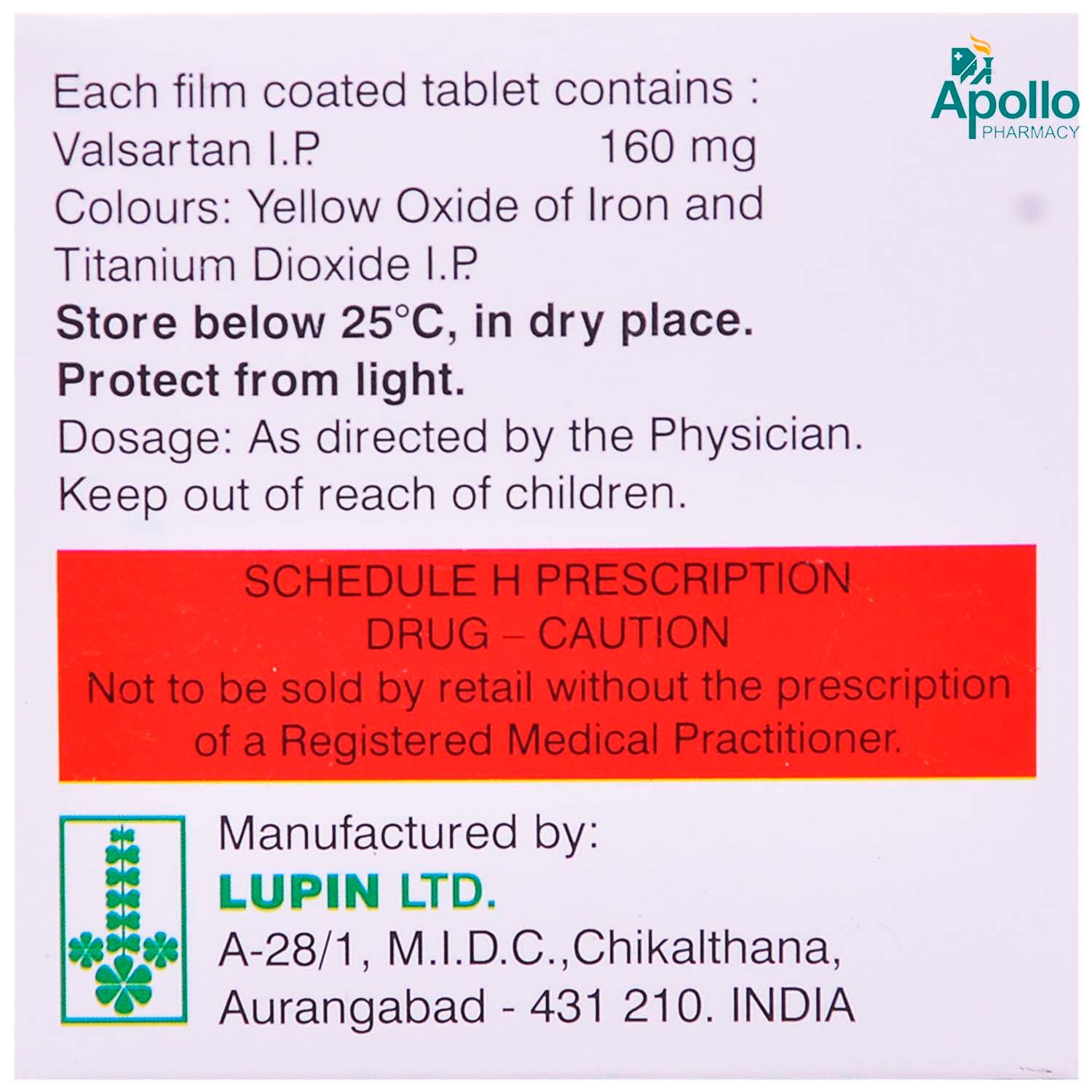 Valent 160 Tablet 10's, Pack of 10 TABLETS Valent 160 Tablet 10's, Pack of 10 TABLETS