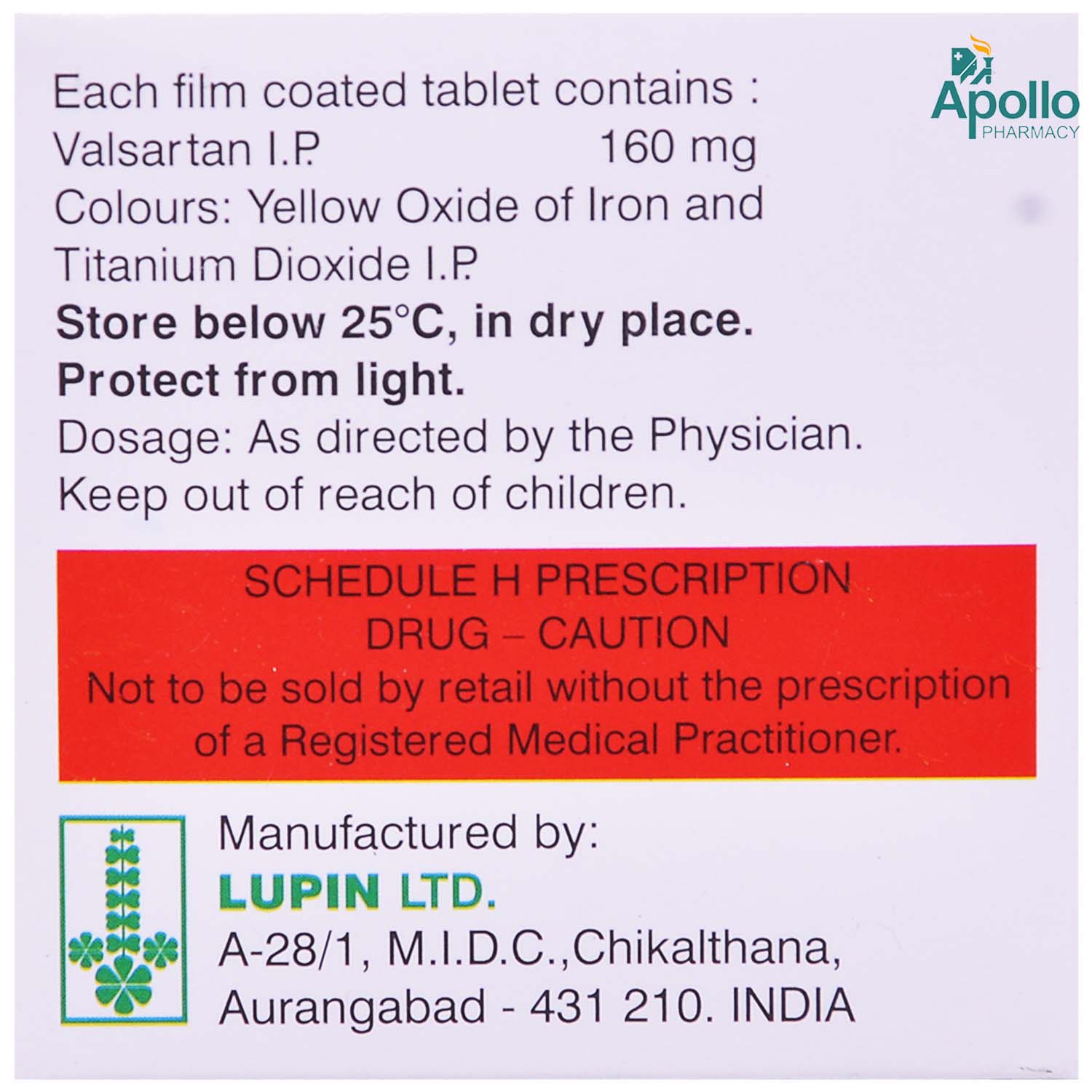 Valent 160 Tablet 10's, Pack of 10 TABLETS Valent 160 Tablet 10's, Pack of 10 TABLETS