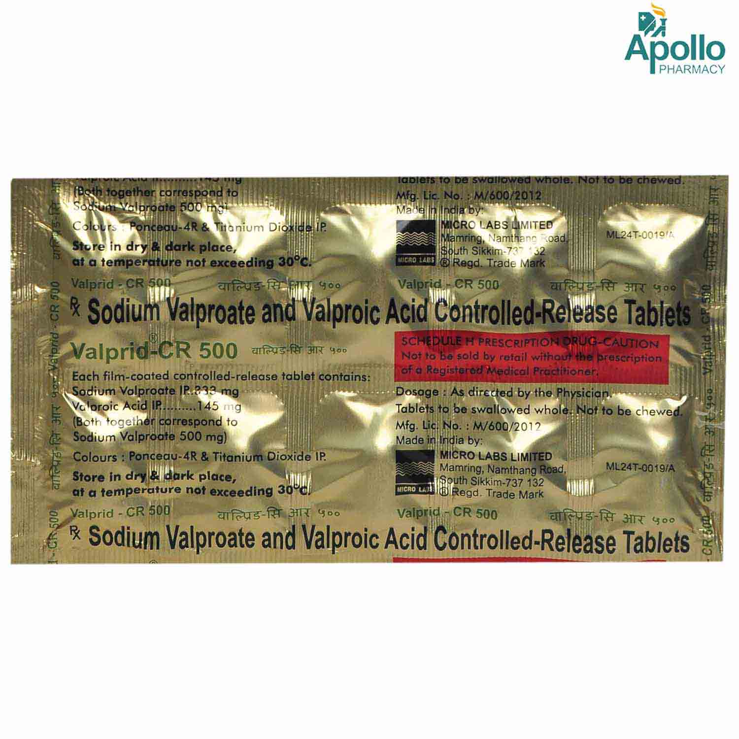 Valprid CR 500 Tablet 10's, Pack of 10 TABLET CRS Valprid CR 500 Tablet 10's, Pack of 10 TABLET CRS