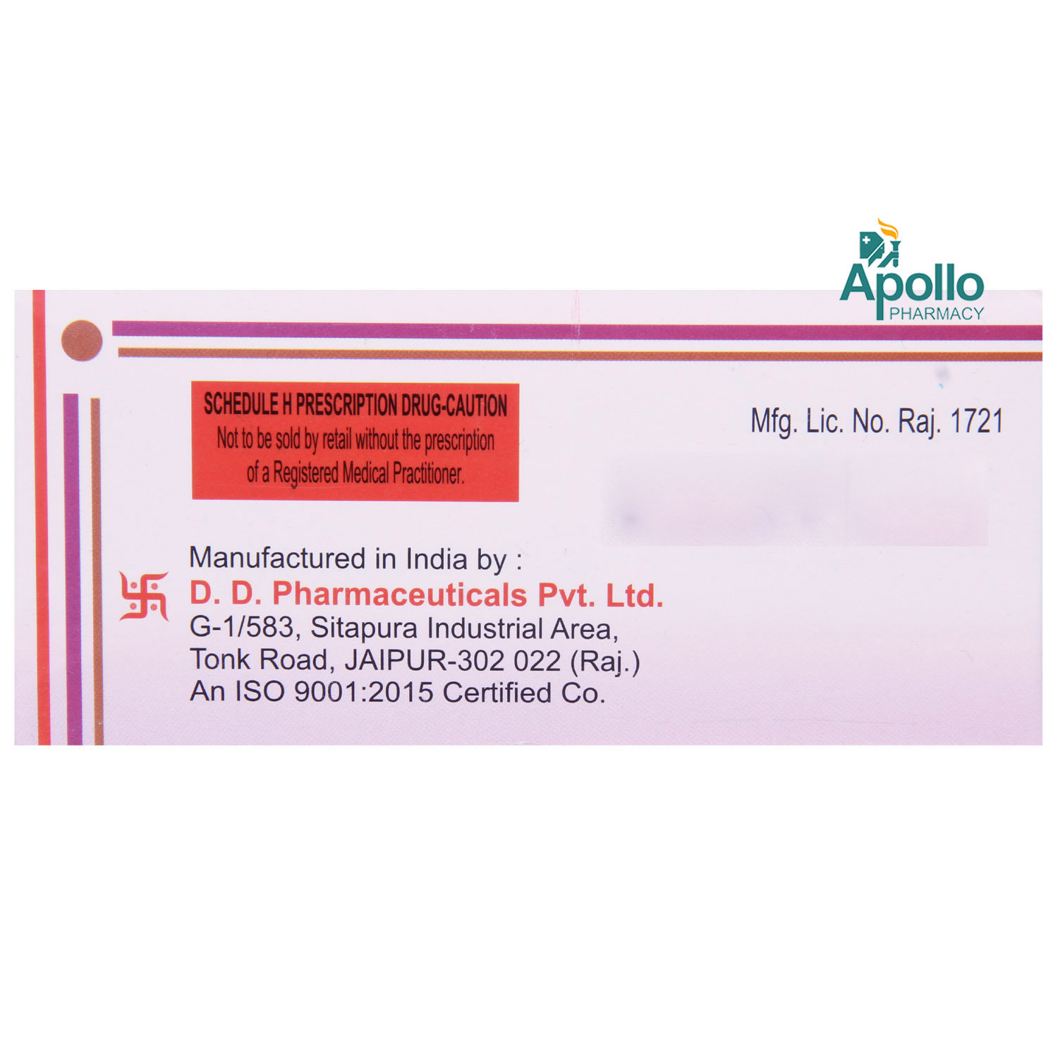 Valpo CR-200 Tablet 10's, Pack of 10 TABLETS Valpo CR-200 Tablet 10's, Pack of 10 TABLETS