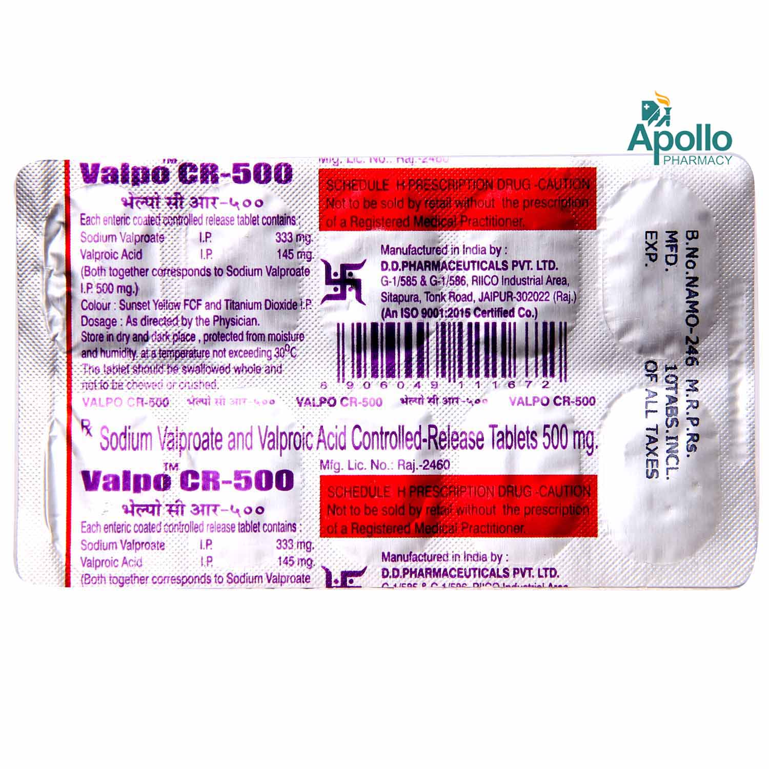 VALPO CR 500MG TABLET Price, Uses, Side Effects, Composition Apollo