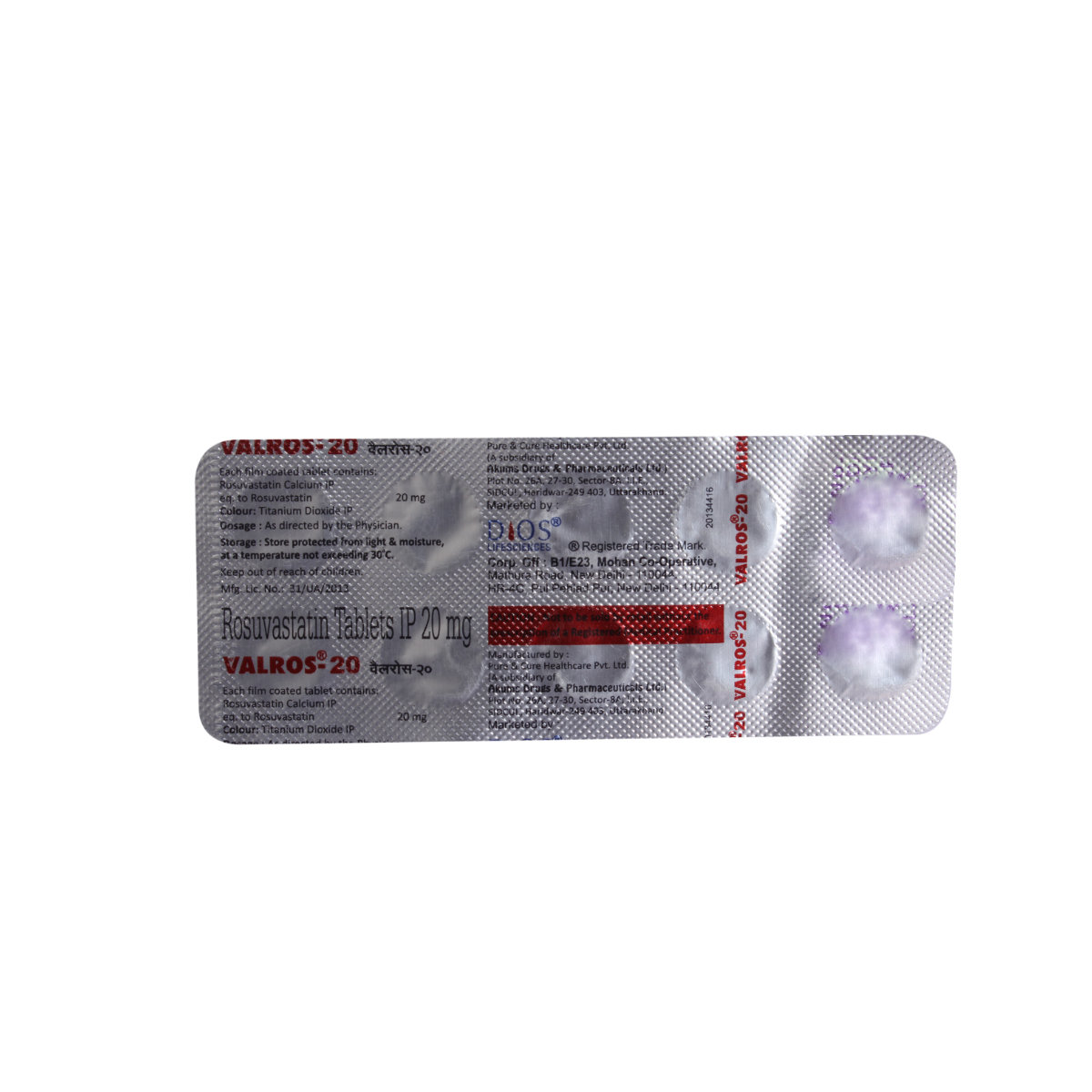 Valros-20 Tablet 10's, Pack of 10 TabletS Valros-20 Tablet 10's, Pack of 10 TabletS