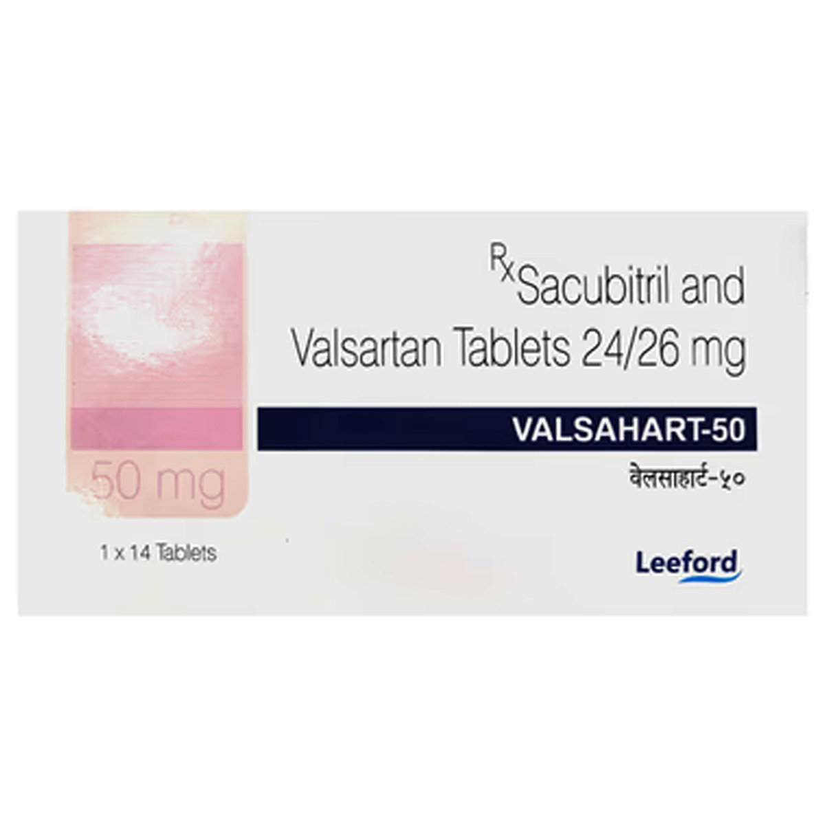 Valsahart-50 Tablet 14's, Pack of 14 Valsahart-50 Tablet 14's, Pack of 14