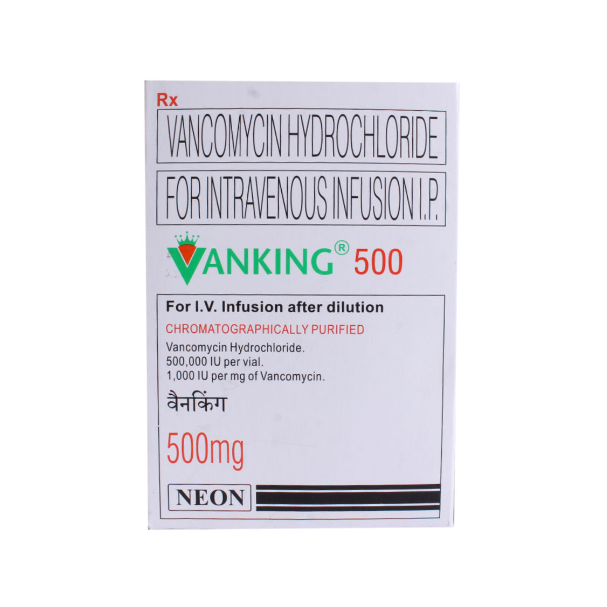 Buy Vanking 500 mg Injection 1's Online