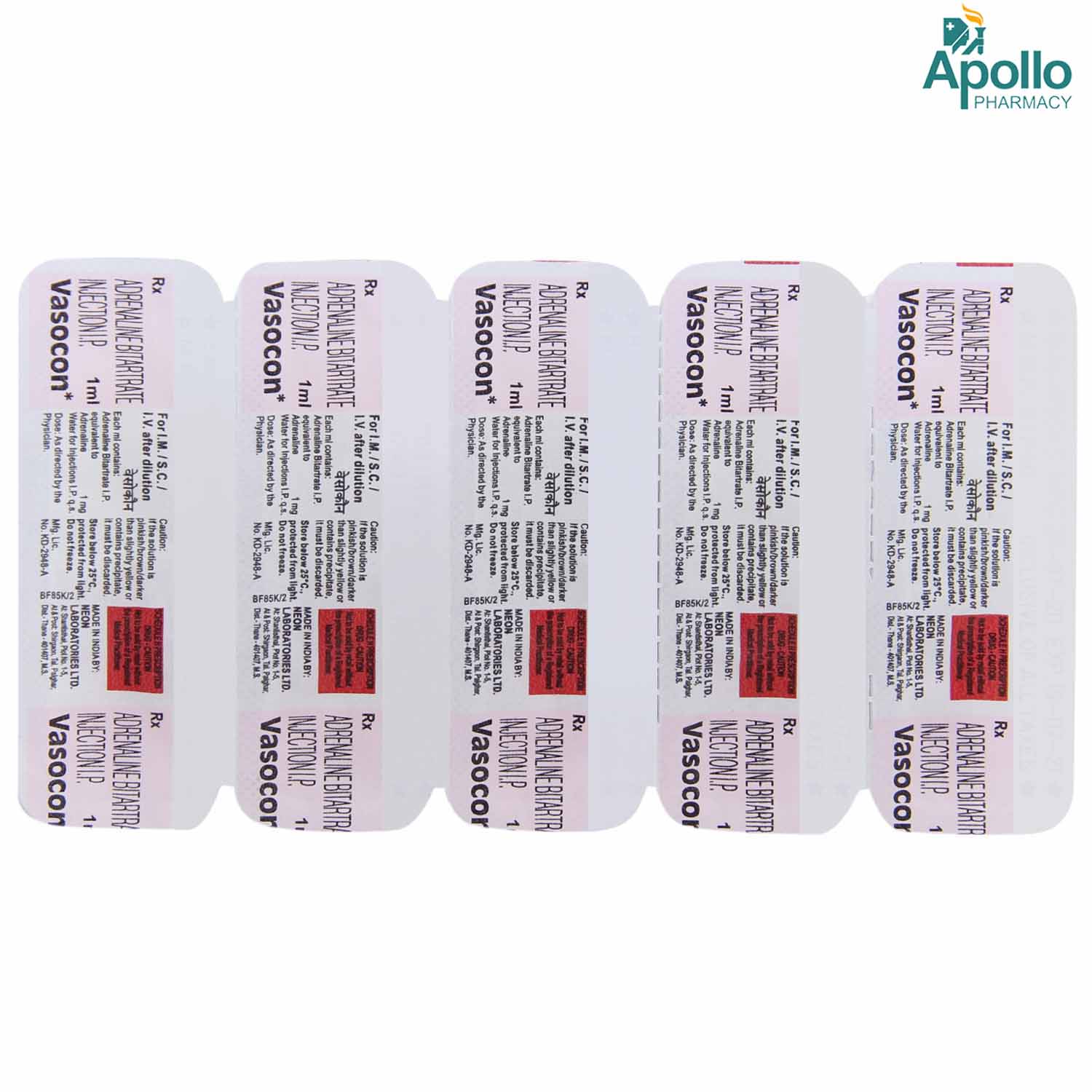 Vasocon Injection 1 ml, Pack of 1 Injection Vasocon Injection 1 ml, Pack of 1 Injection