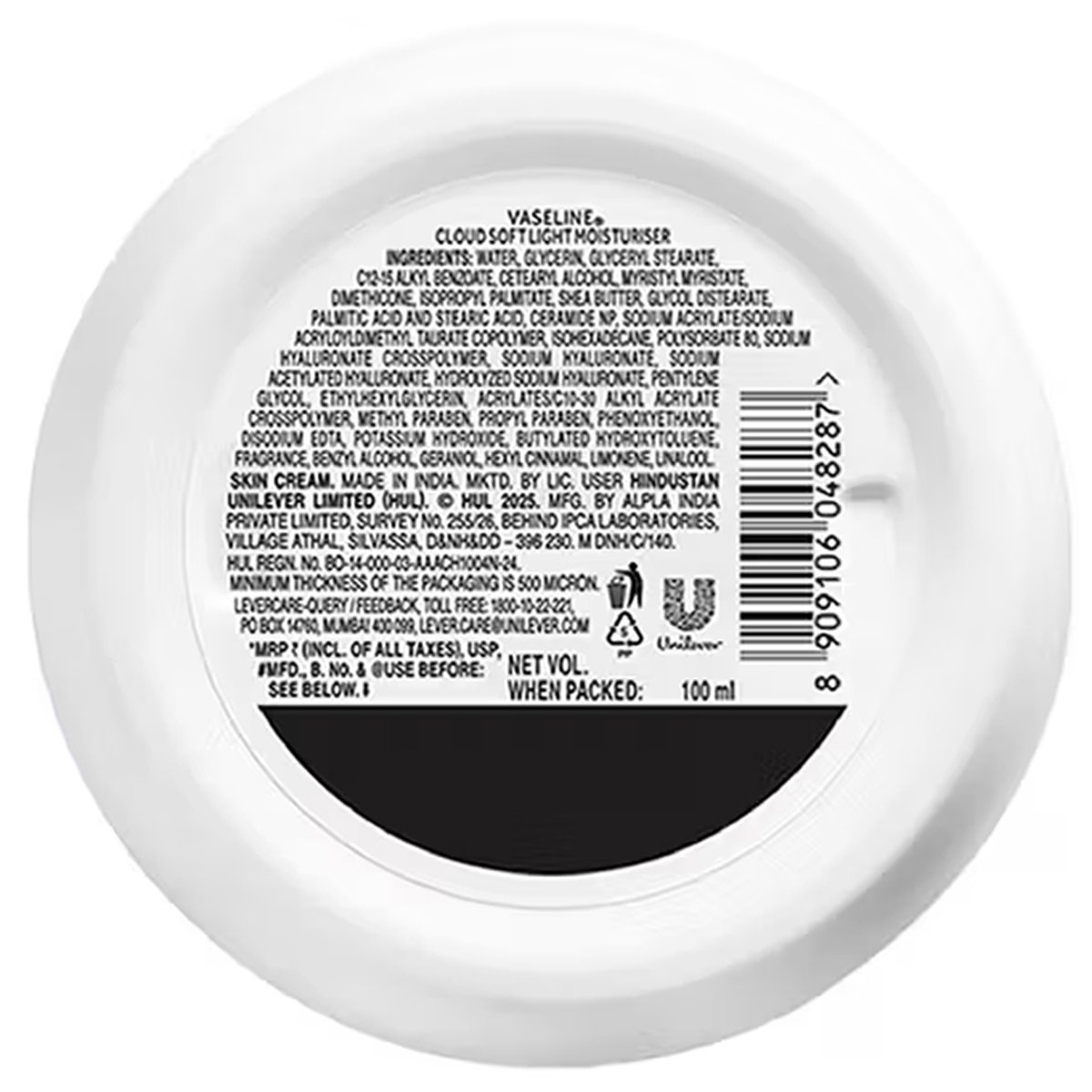 Vaseline Cloud Soft Light Moisturizer, 100 ml, Pack of 1 Vaseline Cloud Soft Light Moisturizer, 100 ml, Pack of 1