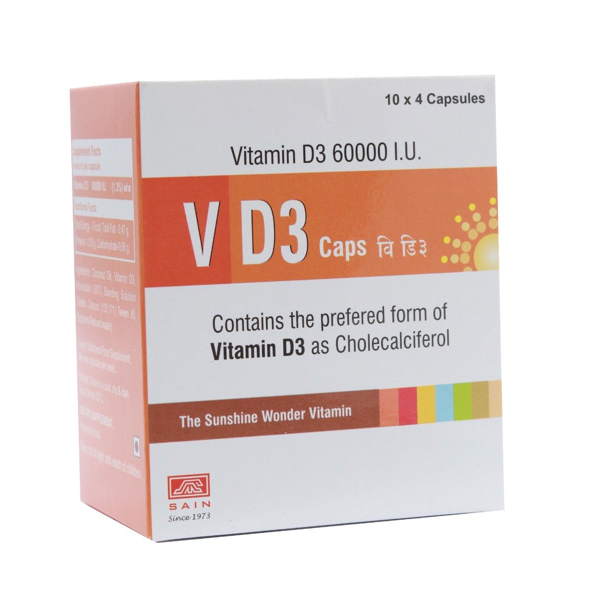 V D 60K Capsule 4's, Pack of 4 V D 60K Capsule 4's, Pack of 4