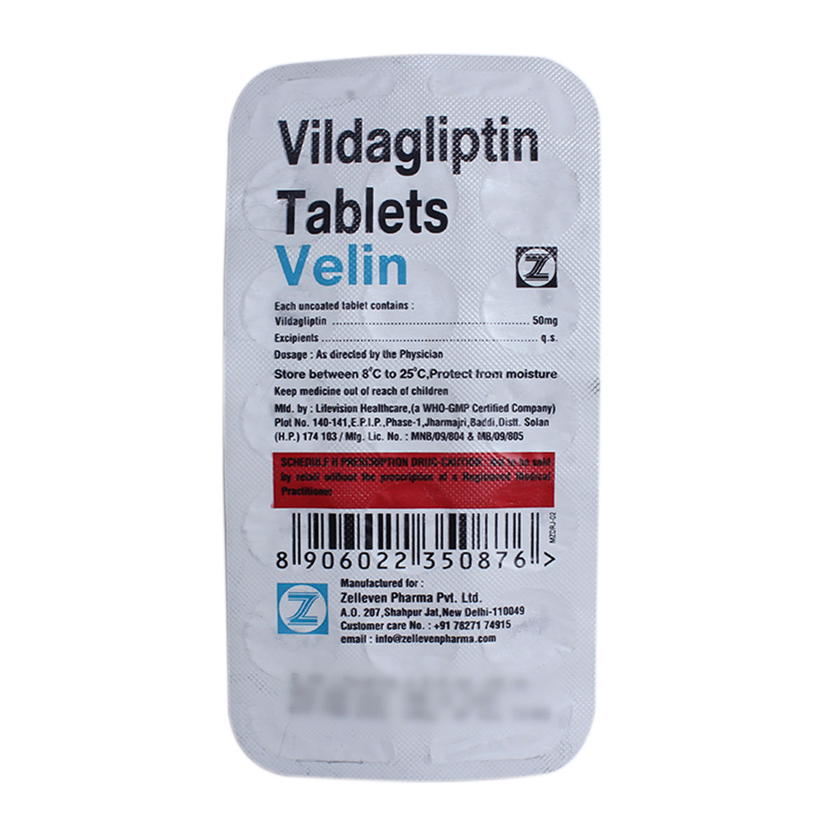 Velin 50 Tablet 15's Velin 50 Tablet 15's