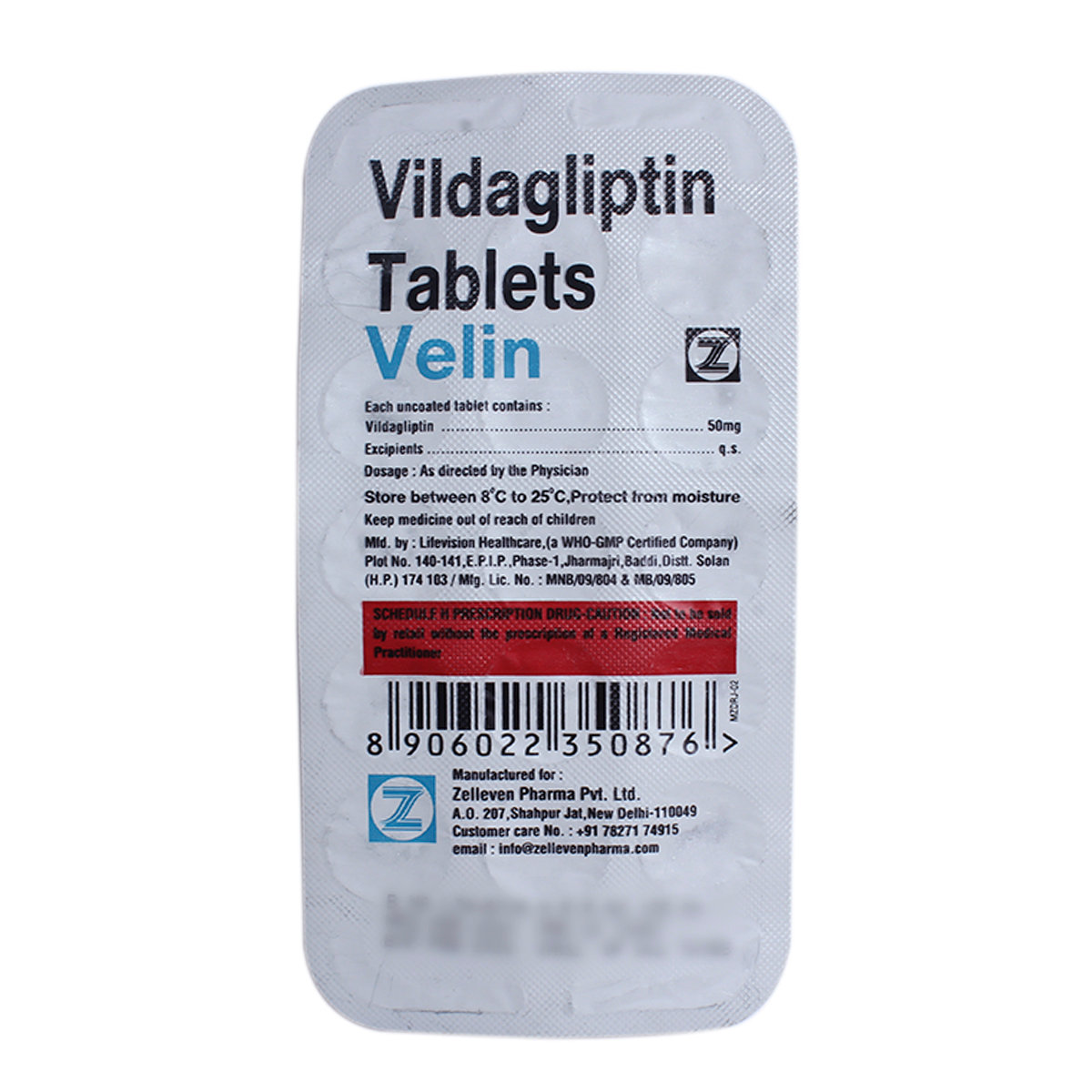 Velin 50 Tablet 15's, Pack of 15 TabletS Velin 50 Tablet 15's, Pack of 15 TabletS