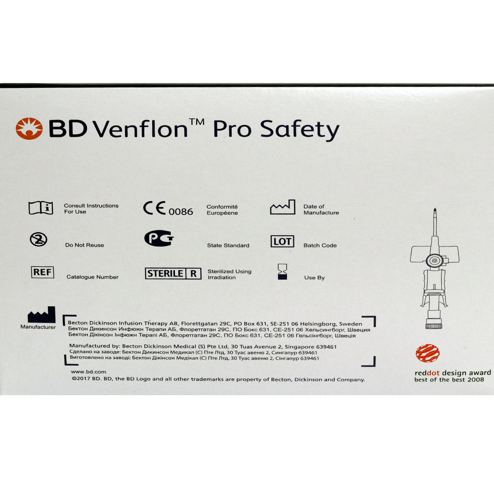 Venflon Pro Safety Cannula 20G, Pack of 1 