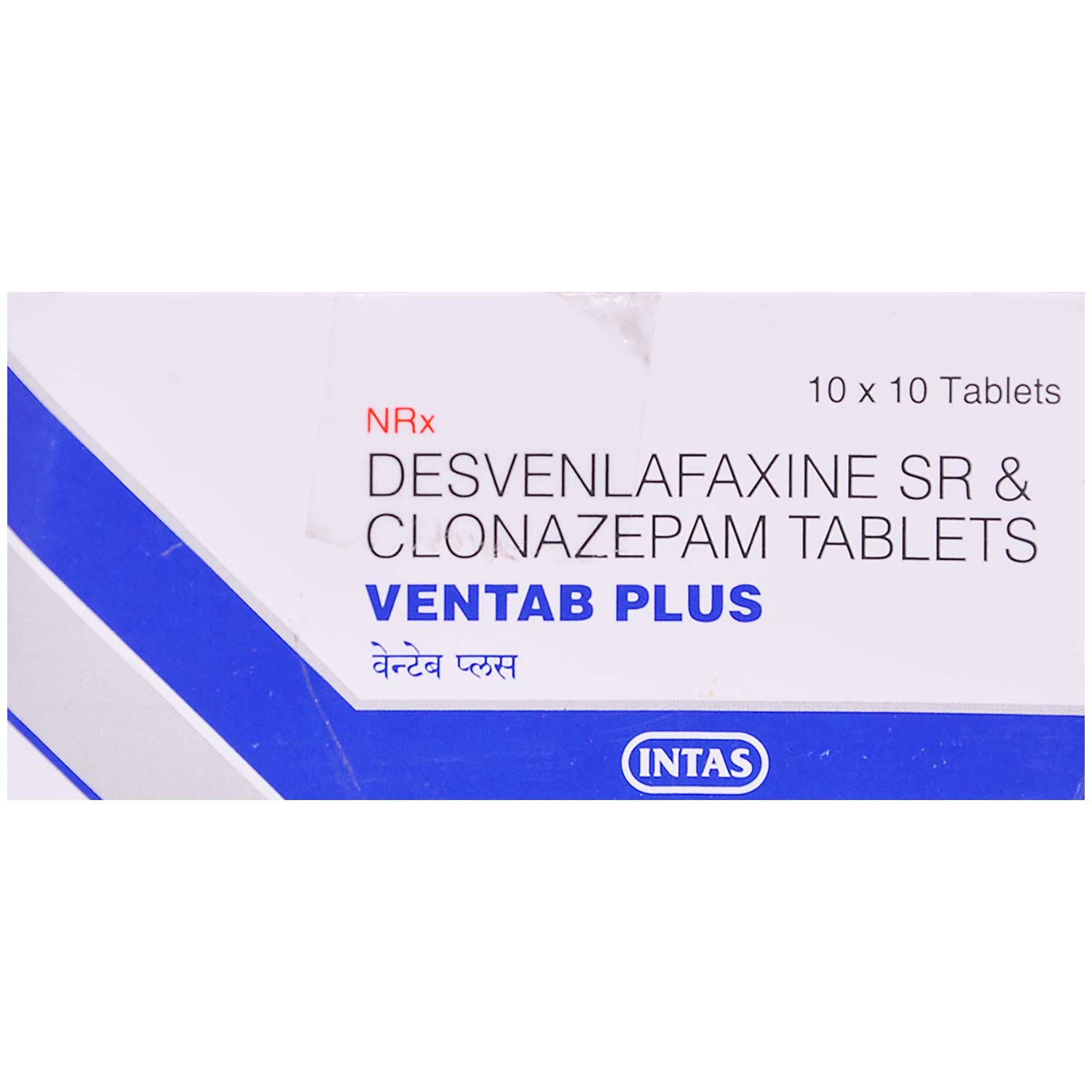 Buy VENTABLET PLUS TABLET 10'S Online