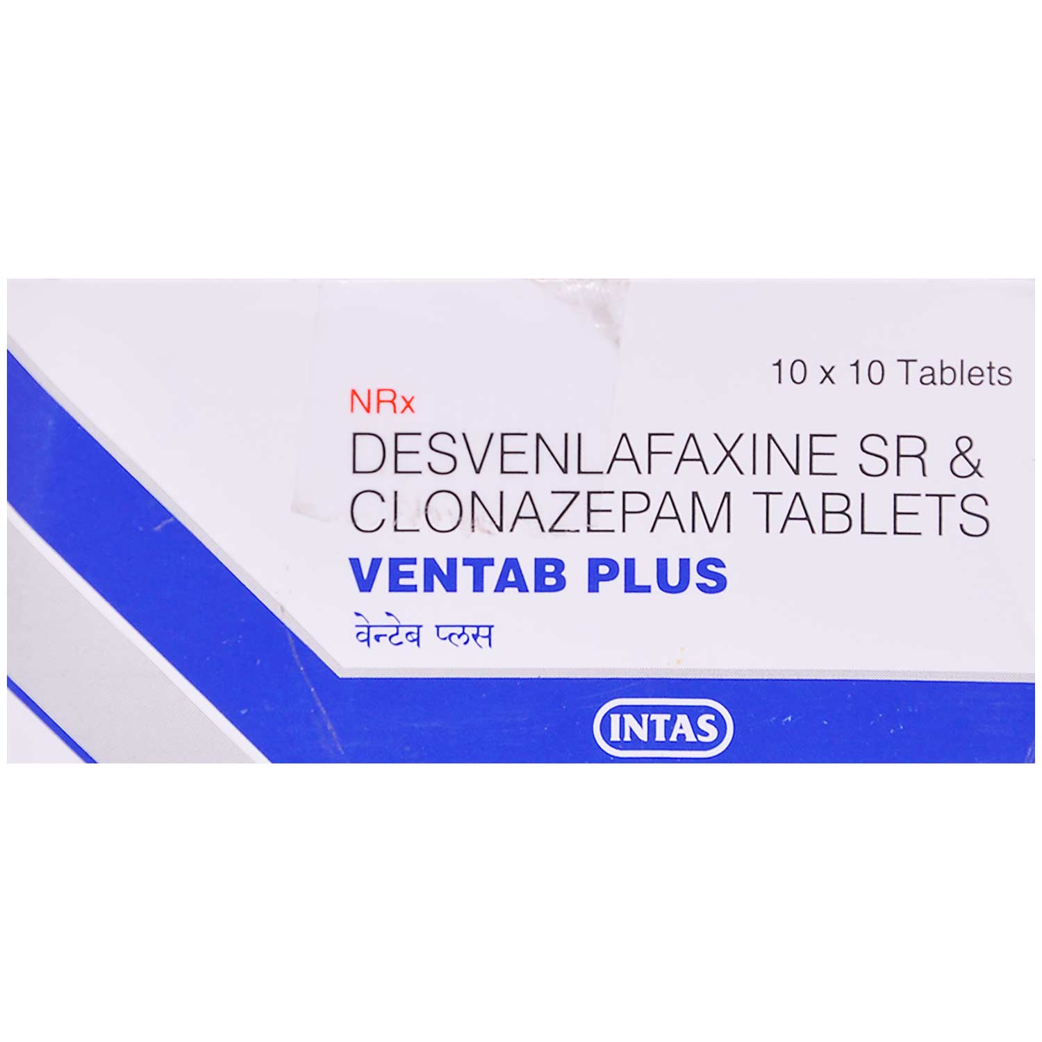 VENTABLET PLUS TABLET 10'S, Pack of 10 TABLETS VENTABLET PLUS TABLET 10'S, Pack of 10 TABLETS