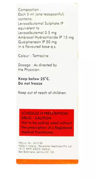 Ventryl LS Expectorant 60 ml, Pack of 1 EXPECTORANT Ventryl LS Expectorant 60 ml, Pack of 1 EXPECTORANT