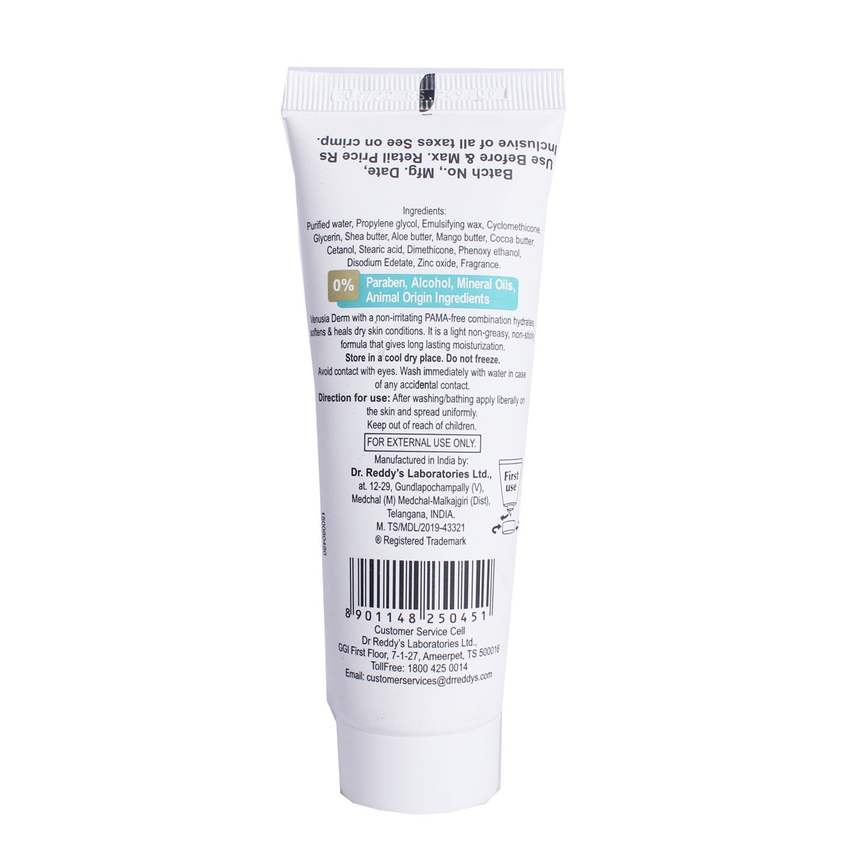 Venusia Derm Cream 75 gm, Pack of 1 Venusia Derm Cream 75 gm, Pack of 1