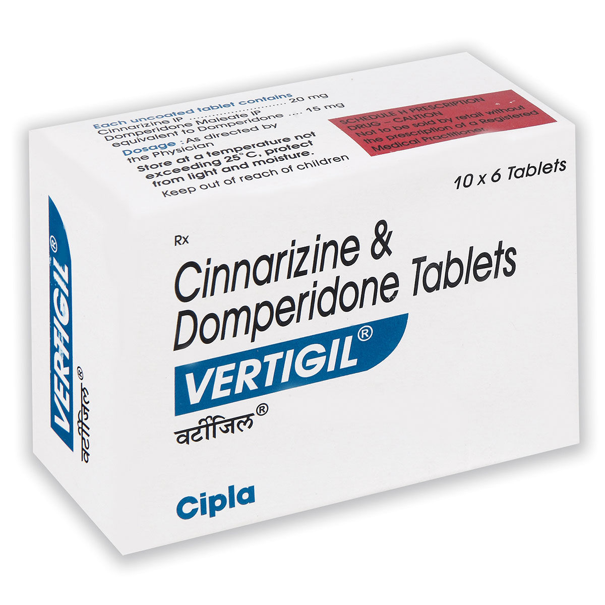 Buy Vertigil Tablet 6's Online