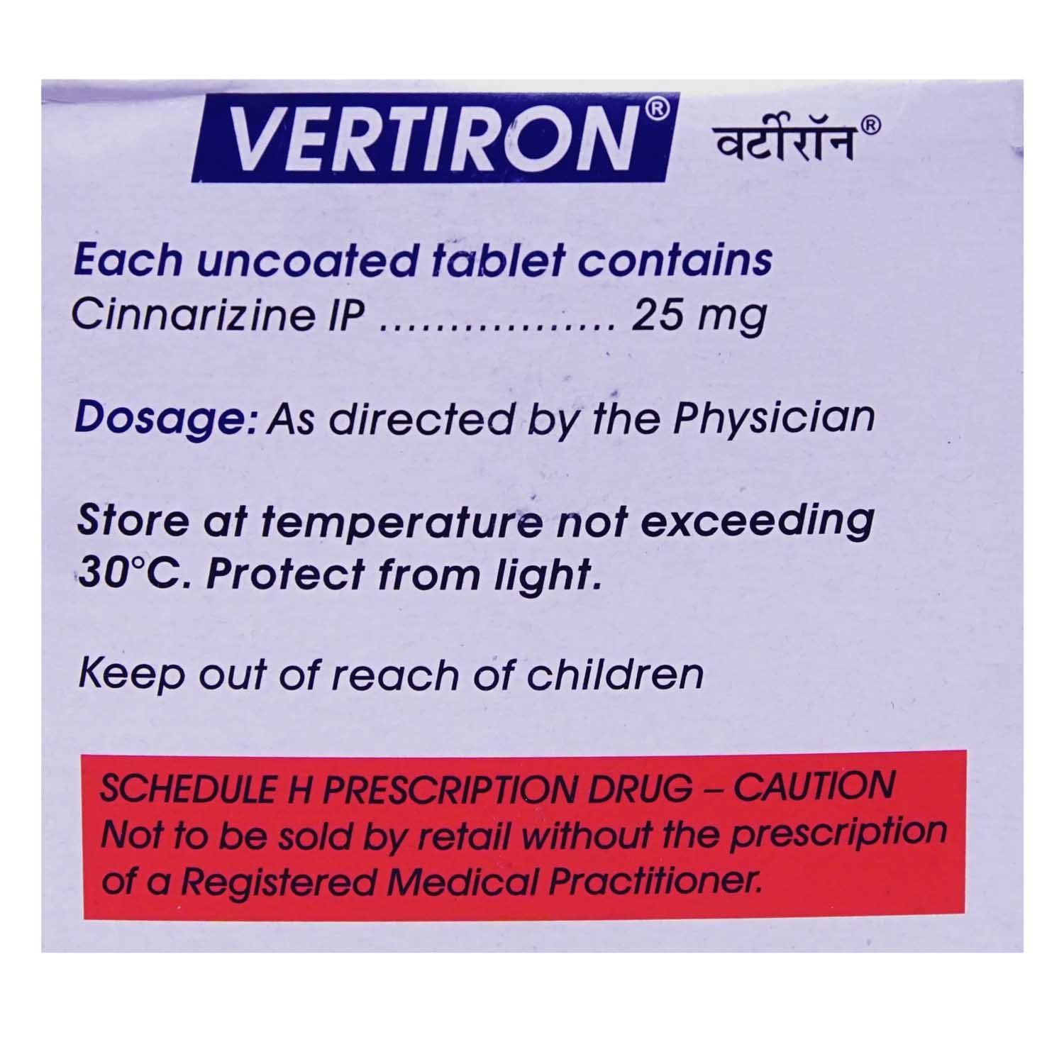 Vertiron Tablet 25's, Pack of 25 TABLETS Vertiron Tablet 25's, Pack of 25 TABLETS