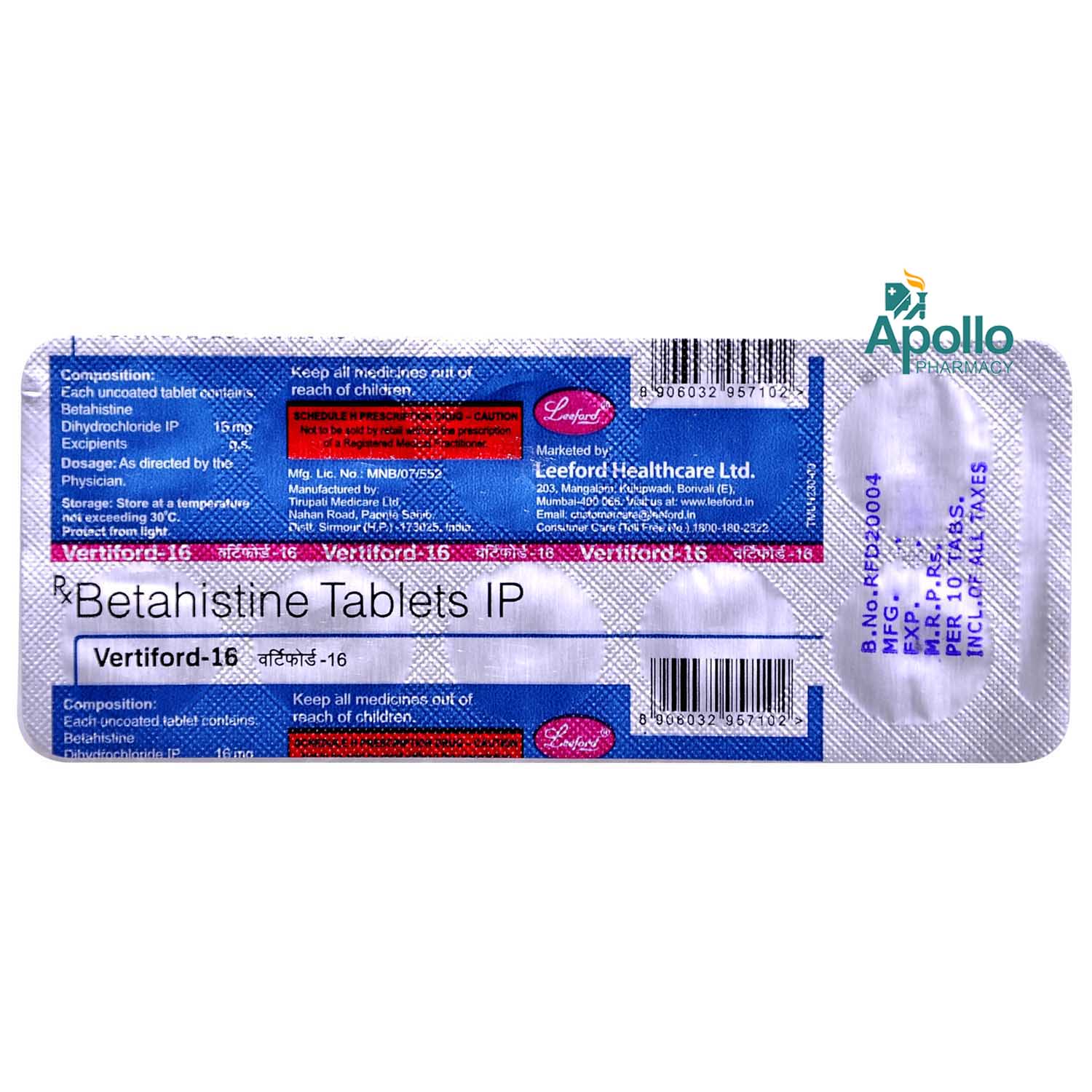 Vertiford 16 mg Tablet 10's, Pack of 10 TABLETS Vertiford 16 mg Tablet 10's, Pack of 10 TABLETS