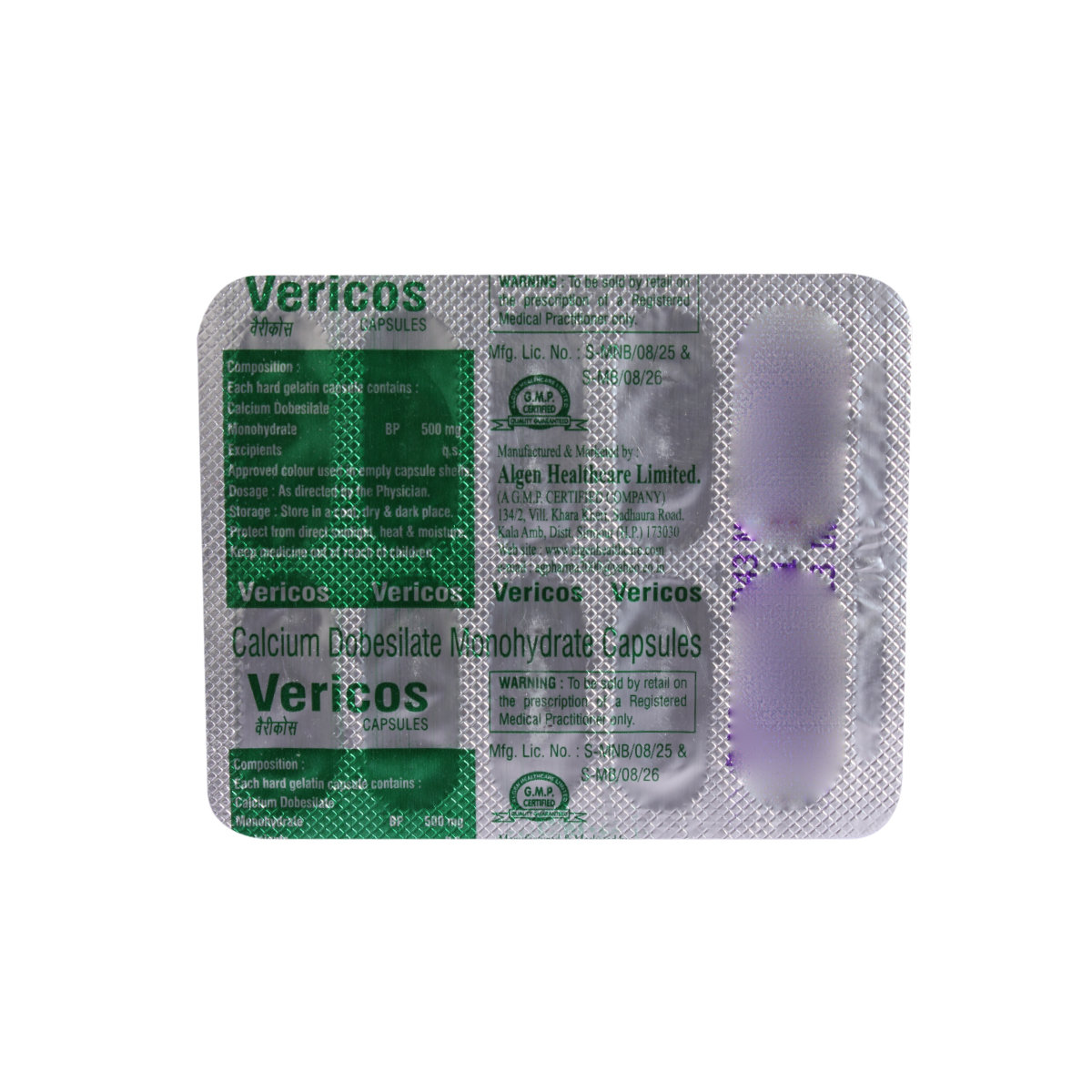 Vericos Capsule 10's, Pack of 10 CAPSULES Vericos Capsule 10's, Pack of 10 CAPSULES