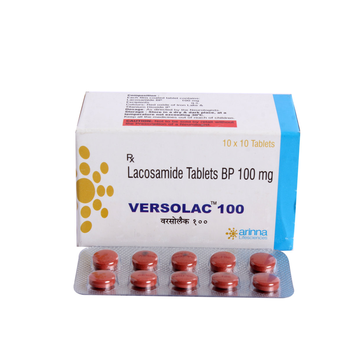 Versolac 100 Tablet 10's, Pack of 10 TABLETS Versolac 100 Tablet 10's, Pack of 10 TABLETS