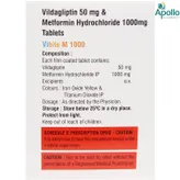 Vibite M 1000mg Tablet 15's, Pack of 15 TabletS