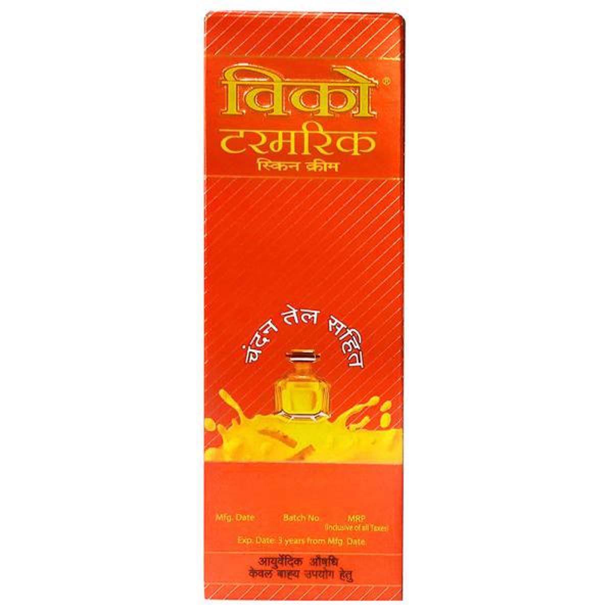 Vicco Turmeric Skin Cream, 30 gm Price, Uses, Side Effects, Composition