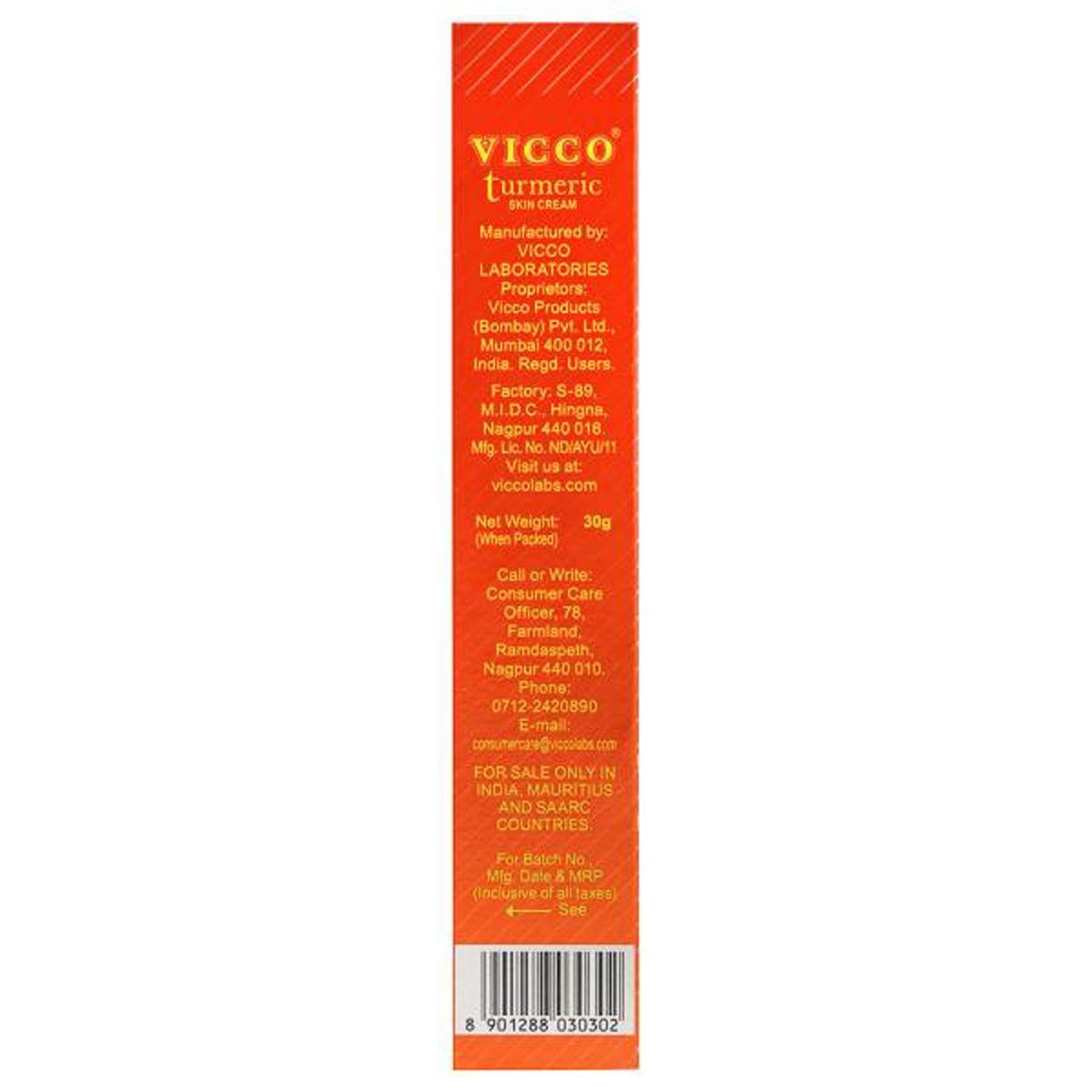 Vicco Turmeric Skin Cream, 30 gm Price, Uses, Side Effects, Composition Apollo Pharmacy
