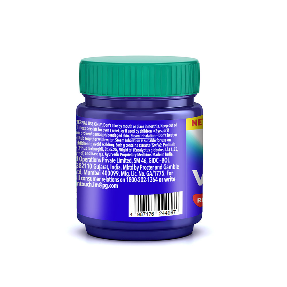 Vicks Vaporub, 50 ml, Pack of 1 Vicks Vaporub, 50 ml, Pack of 1