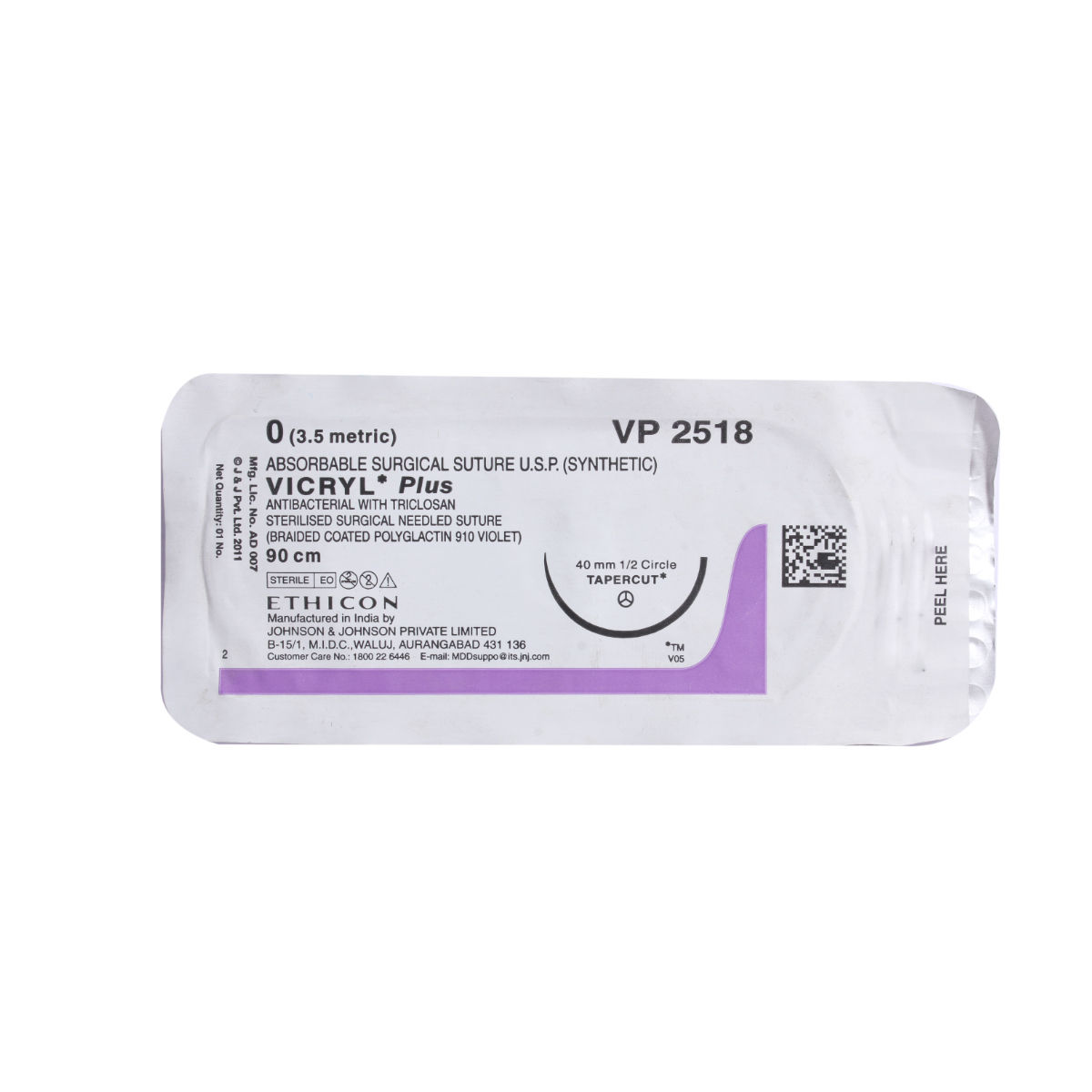 Buy Vicryl VP 2518 Absorbable Surgical Suture, 1 Count Online