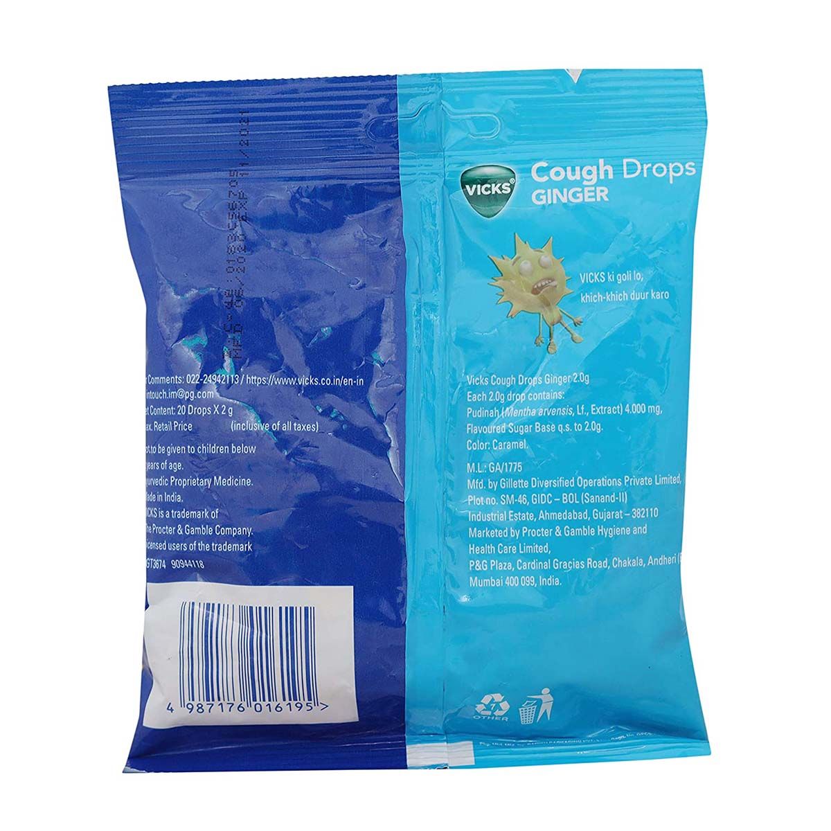 Vicks Ginger Cough Drops, 20 Count Price, Uses, Side Effects