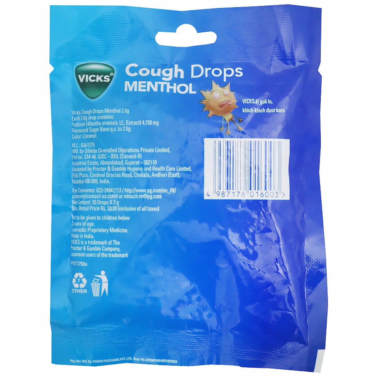 Vicks Menthol Cough Drops, 20 Count Price, Uses, Side Effects, Composition Apollo Pharmacy
