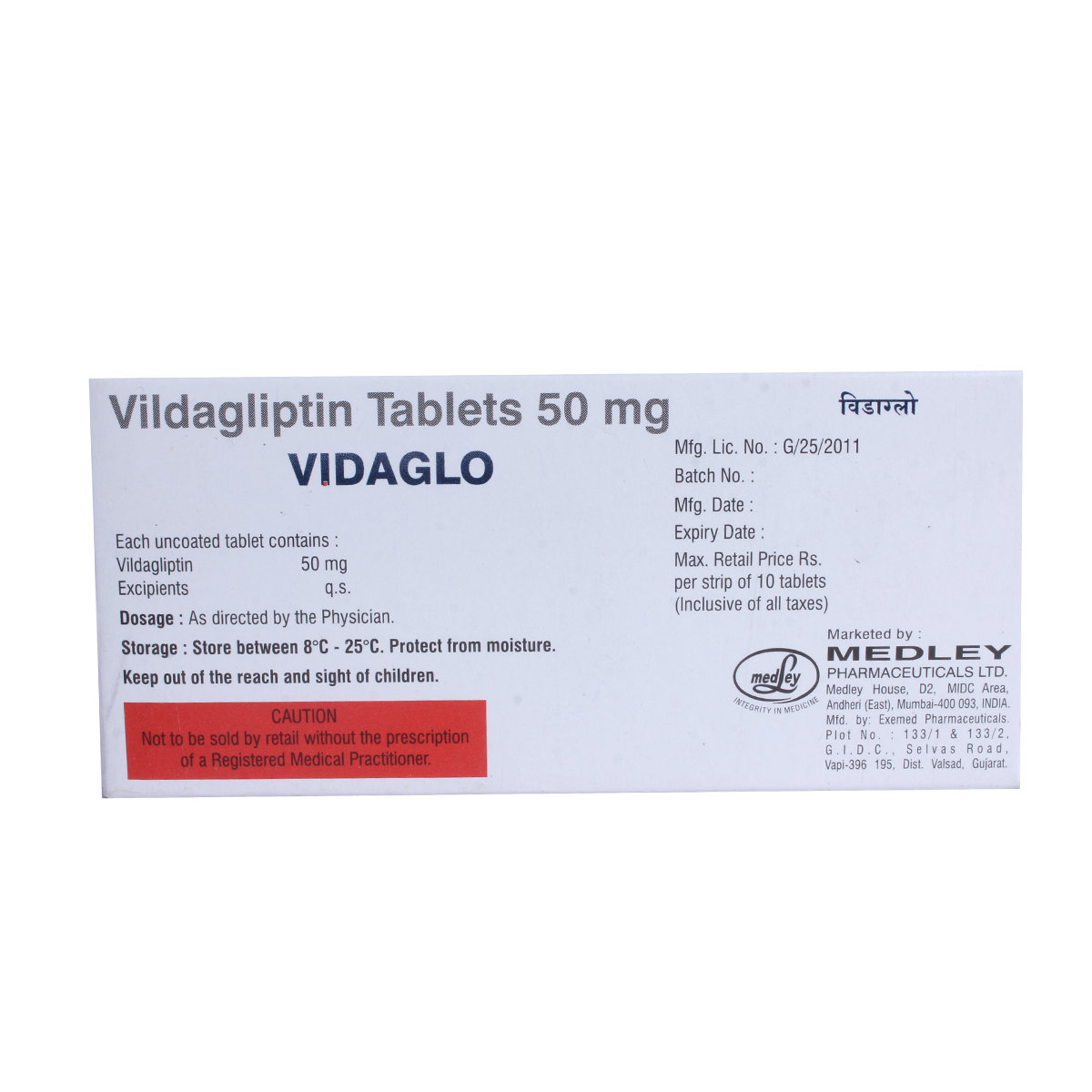 Vidaglo 50 mg Tablet 10's, Pack of 10 TabletS Vidaglo 50 mg Tablet 10's, Pack of 10 TabletS