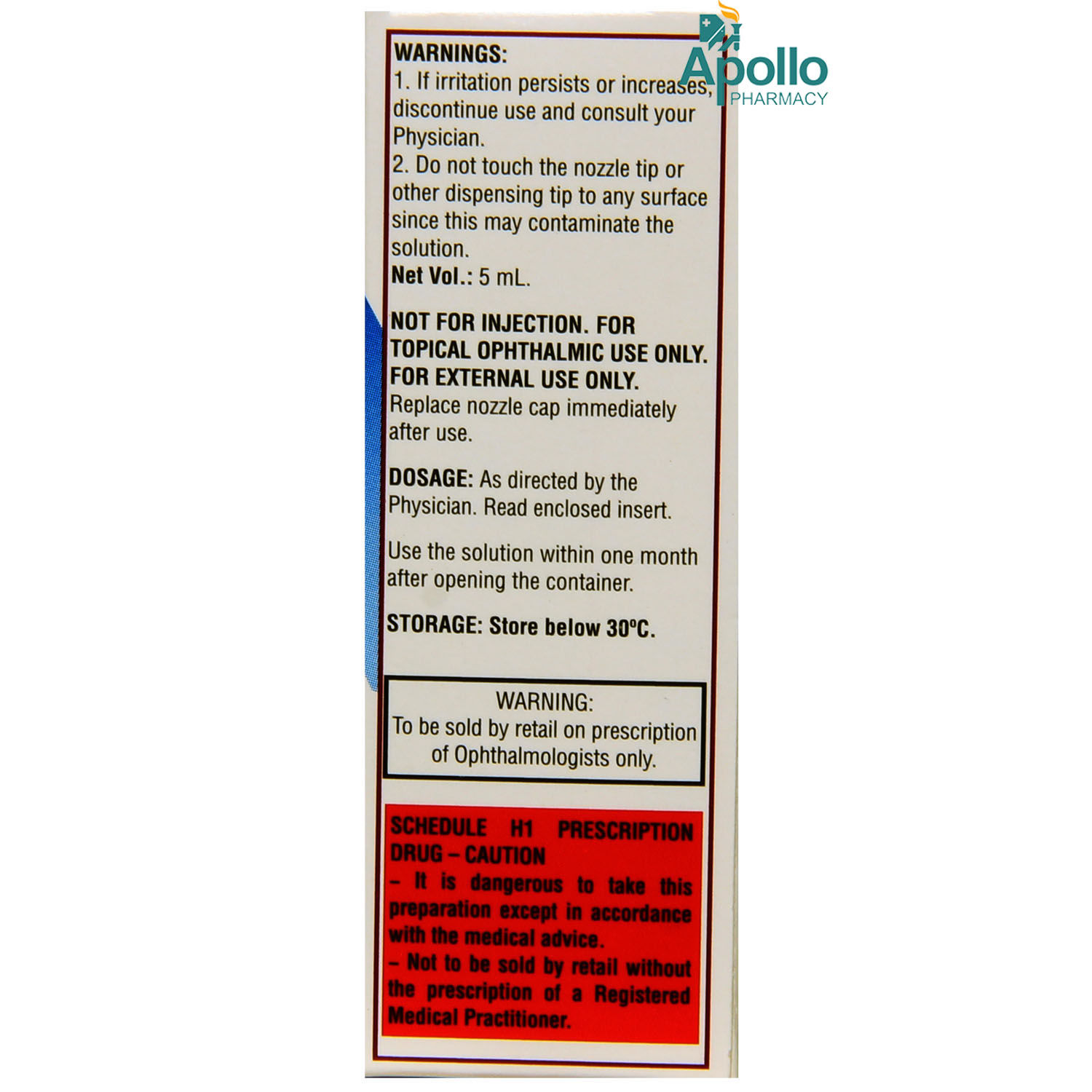 Vigadexa Ophthalmic Solution 5 ml Price, Uses, Side Effects