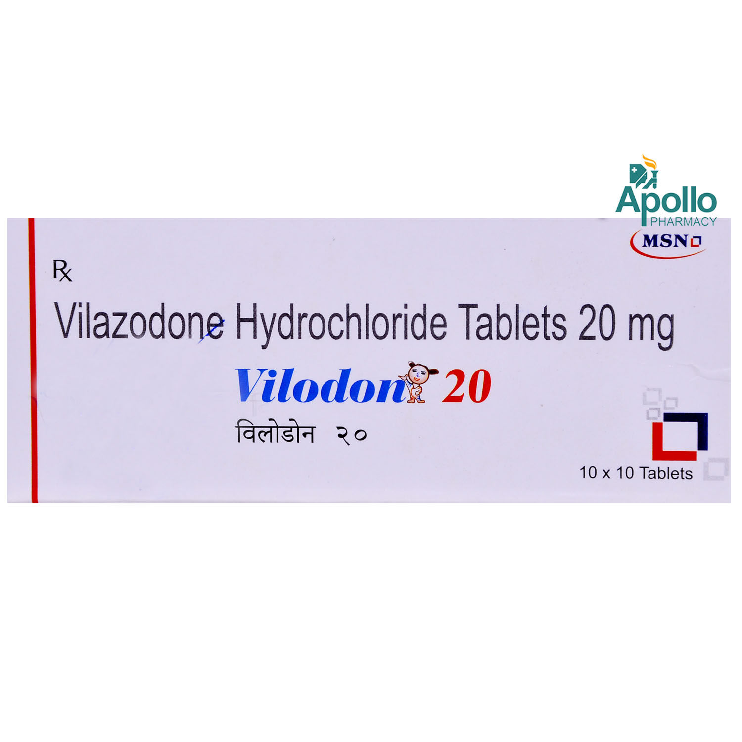 Buy Vilodon 20 Tablet 10's Online