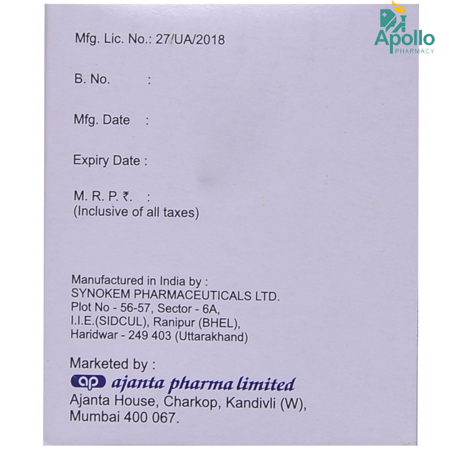 Vilatin Tablet 15's, Pack of 15 TABLETS Vilatin Tablet 15's, Pack of 15 TABLETS