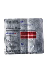 Vilsure M 50/500mg Tablet 15's, Pack of 15 TABLETS