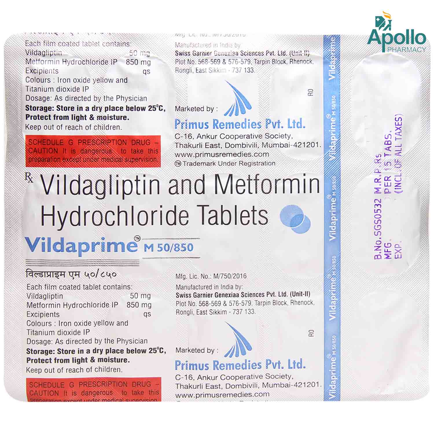 Vildaprime M 50 mg/850 mg Tablet 15's, Pack of 15 TabletS Vildaprime M 50 mg/850 mg Tablet 15's, Pack of 15 TabletS